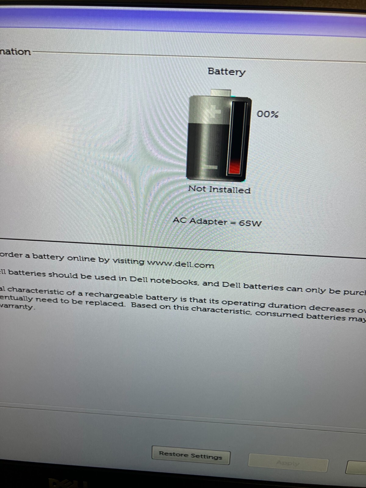 Dell Latitude E5570 Intel i7-6600U 2.60GHz NO RAM/HD/ FOR PARTS