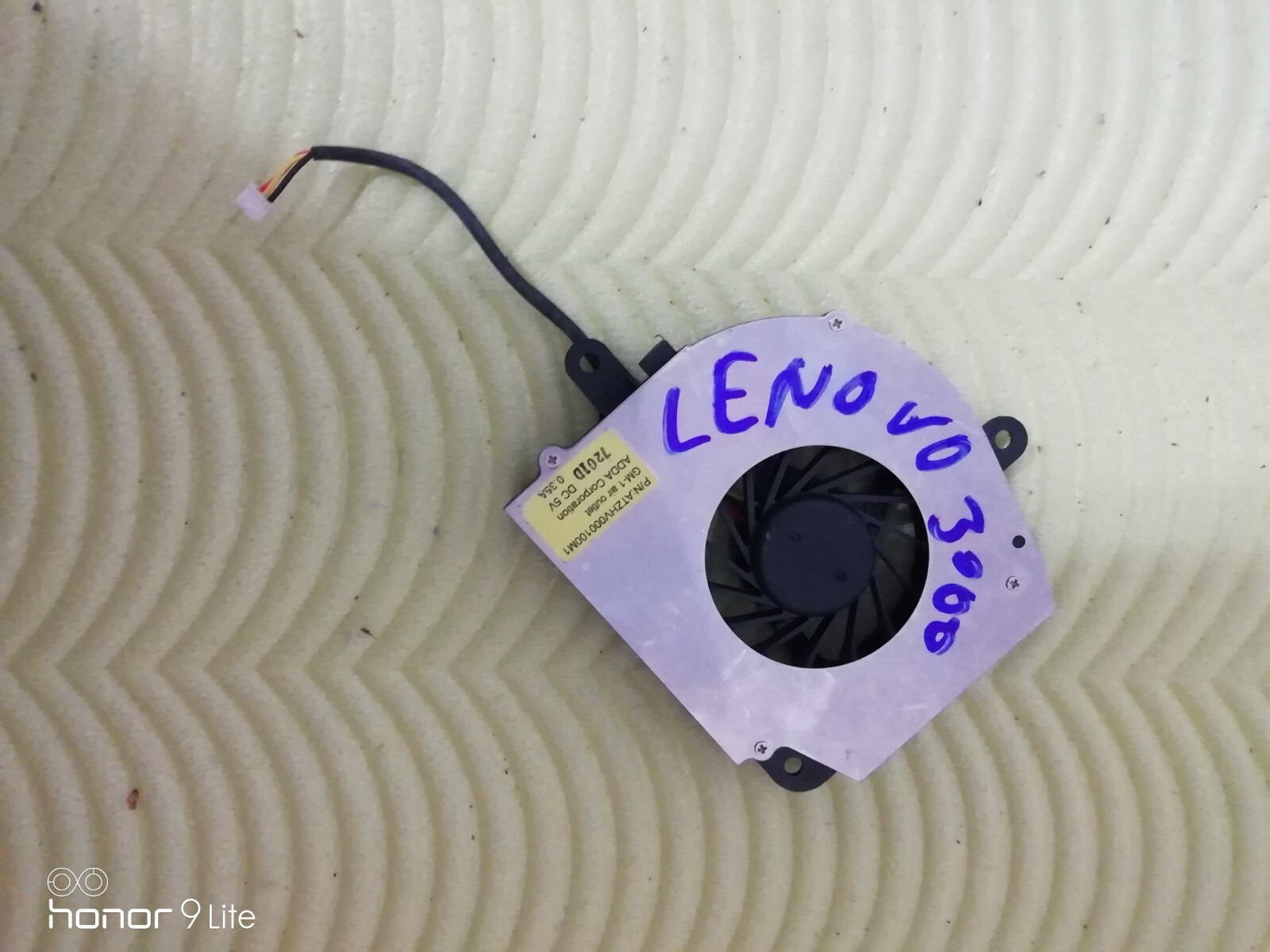 Lenovo 8922 3000 C200 Fan