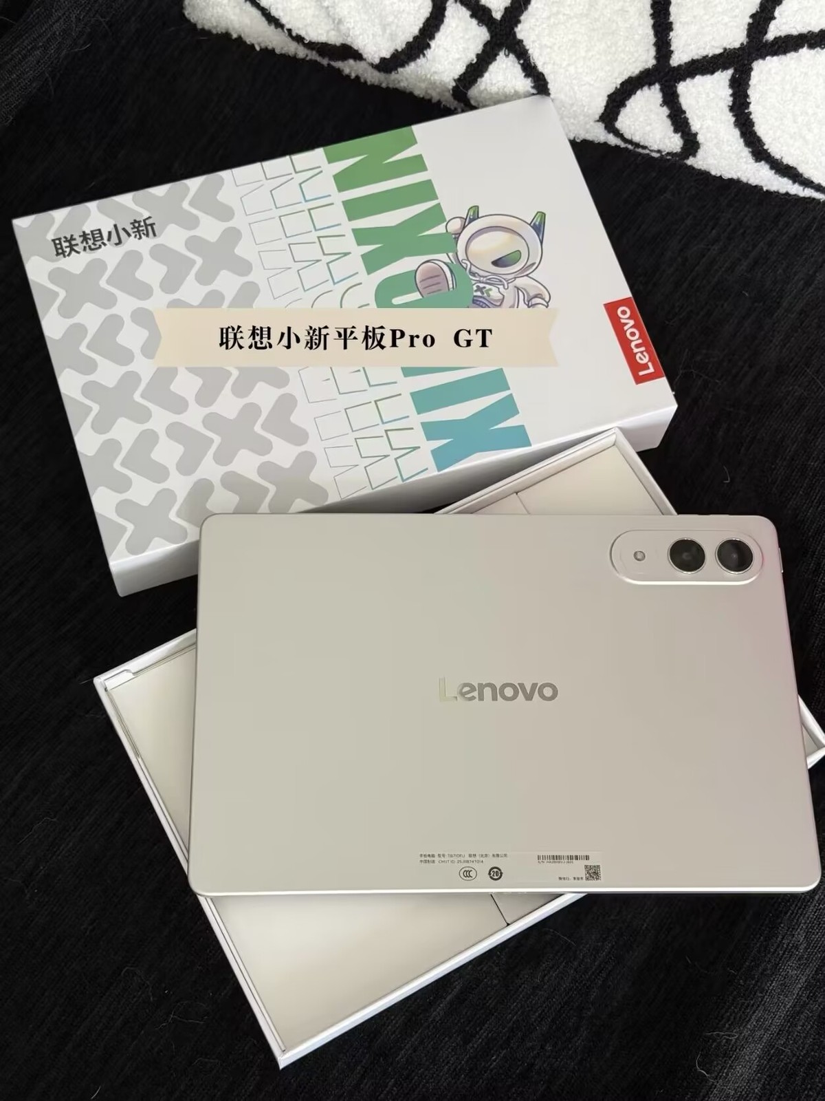 Lenovo Xiaoxin Pad Pro GT 11.1″ Snapdragon 8 Gen 3 SM8650 WIFI 8860 mAh