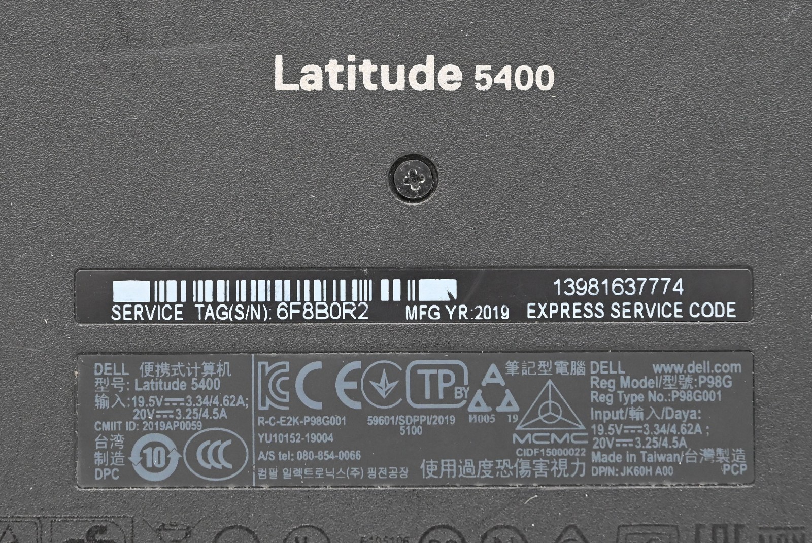 Dell Latitude 5400 i5-8265u 1.6GHz 8GB RAM 128GB SSD Windows 10 Pro