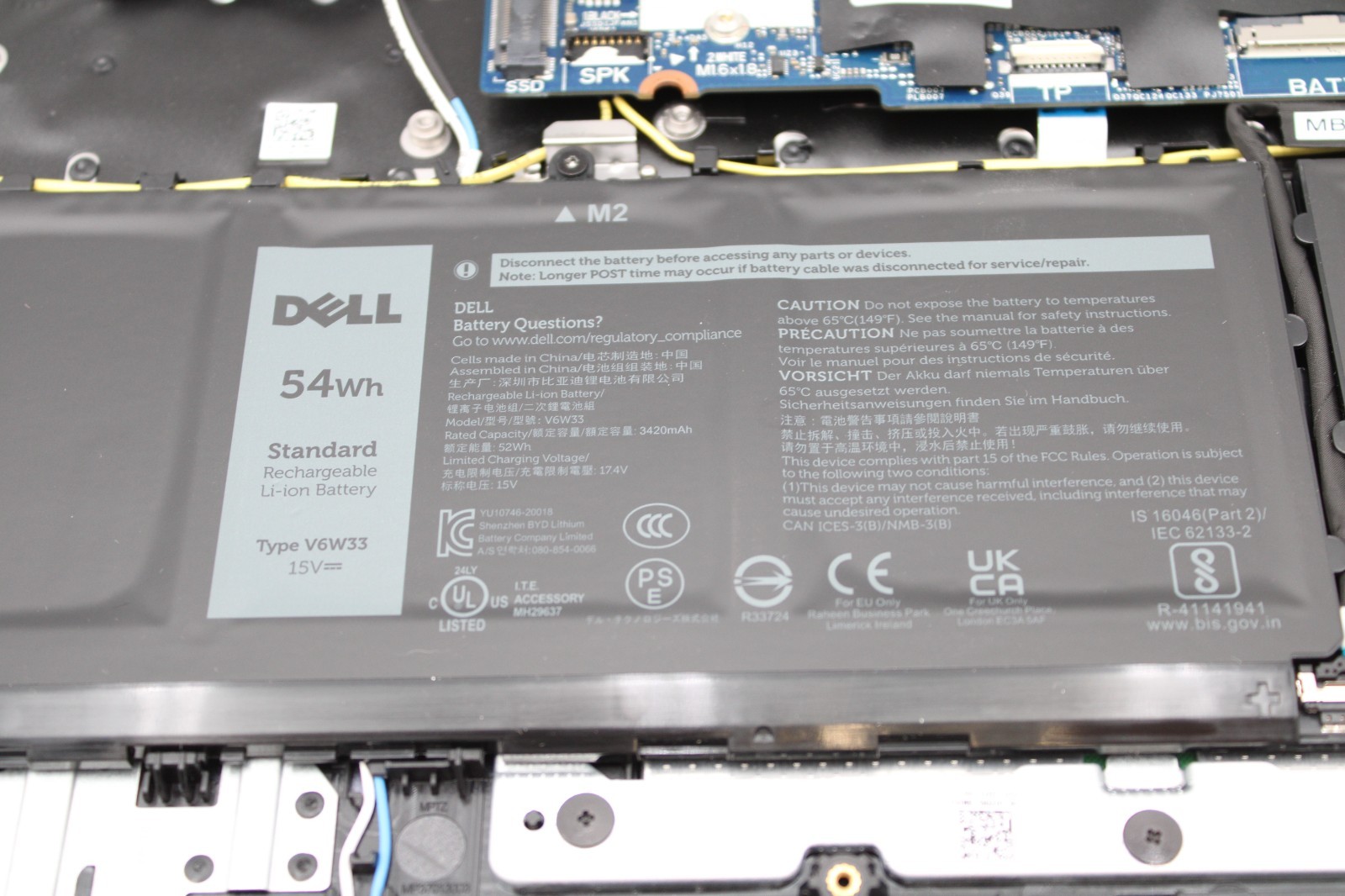 Dell Inspiron 16 P131F