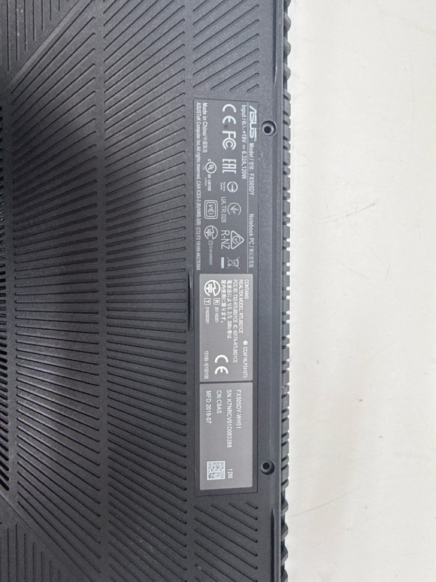 ASUS TUF GAMING FX505DY-WH51 (P28019162)