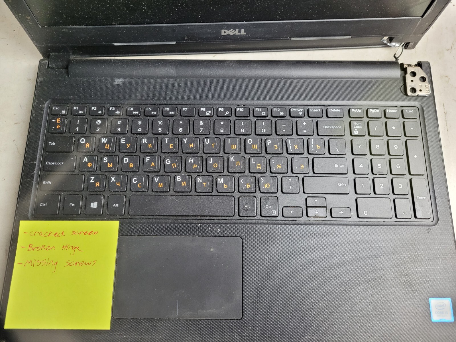 Dell Inspiron 15-3567 w/i3-7130U, 4GB RAM, 1TB HDD, 15.6″ Laptop for Parts #1828