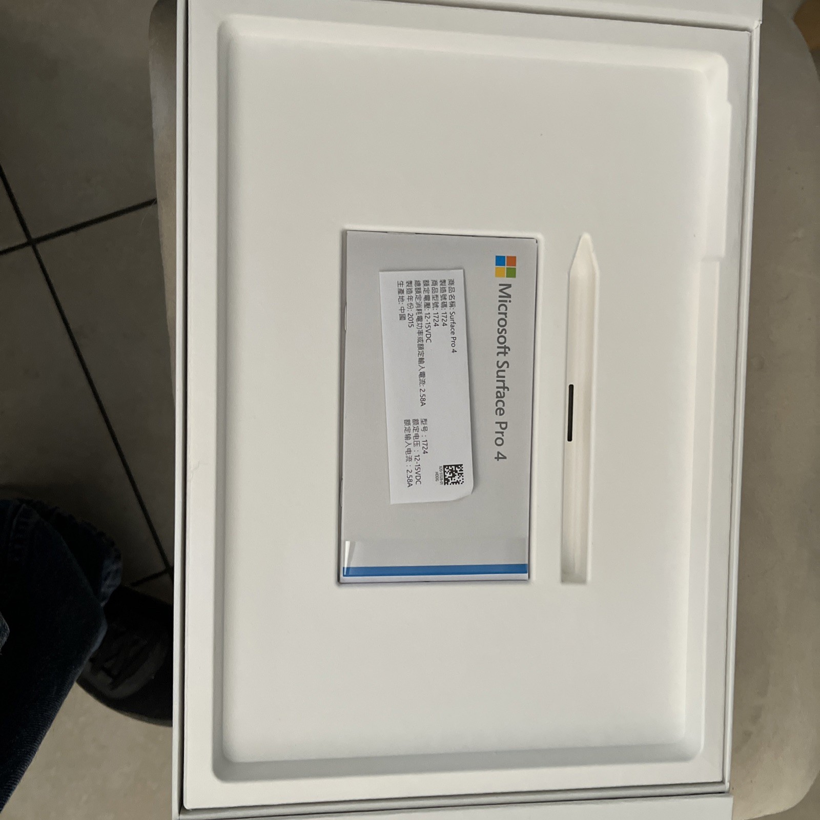 Microsoft Surface Pro 4 “Empty Box Only Preowned Great Shape A.Empty Box