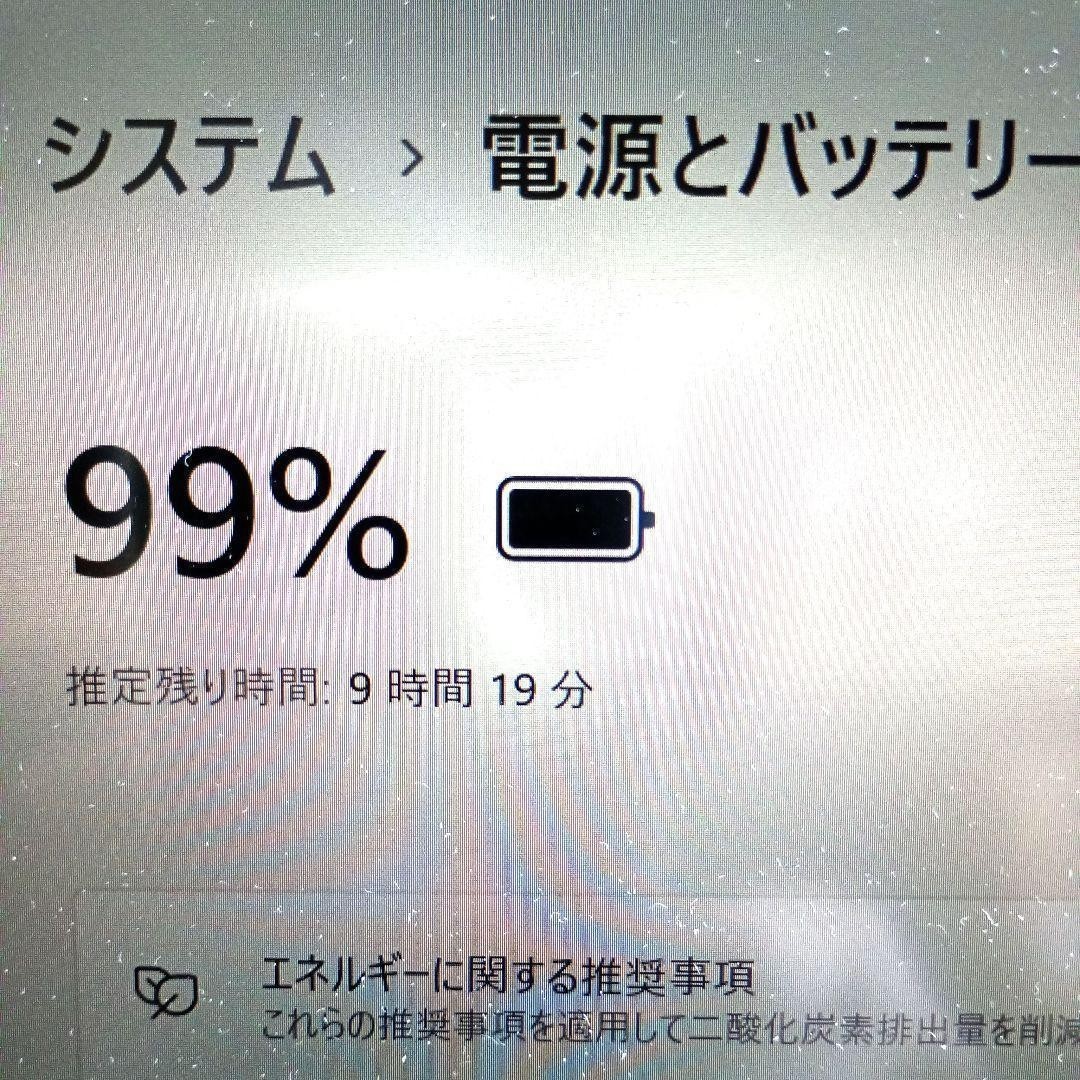 SONY VAIO Pro 13 VJP132C11N i5-5200U Intel HD 2.2GHz 8GB SSD 256GB 13.3in Win 11