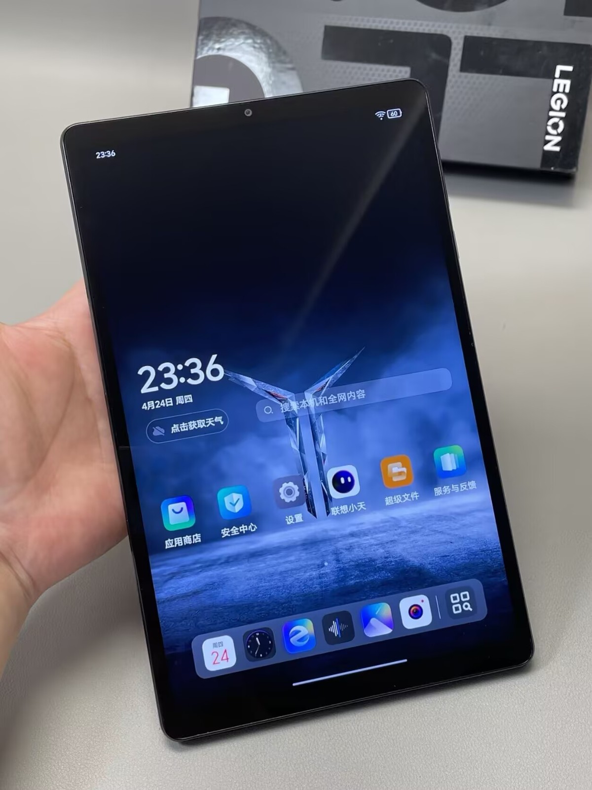 Lenovo Legion Y700 (2025) 8.8” 13MP Snapdragon 8 Gen 3 WIFI Android 6550mAh