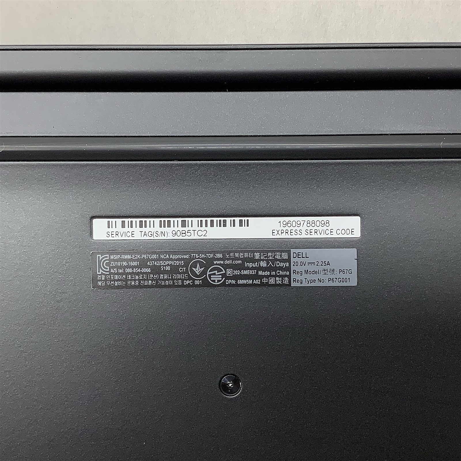 Dell Latitude 7370 Laptop Intel Core m7-6Y75 1.20GHZ 13.3″ FHD 8GB NO HDD Parts