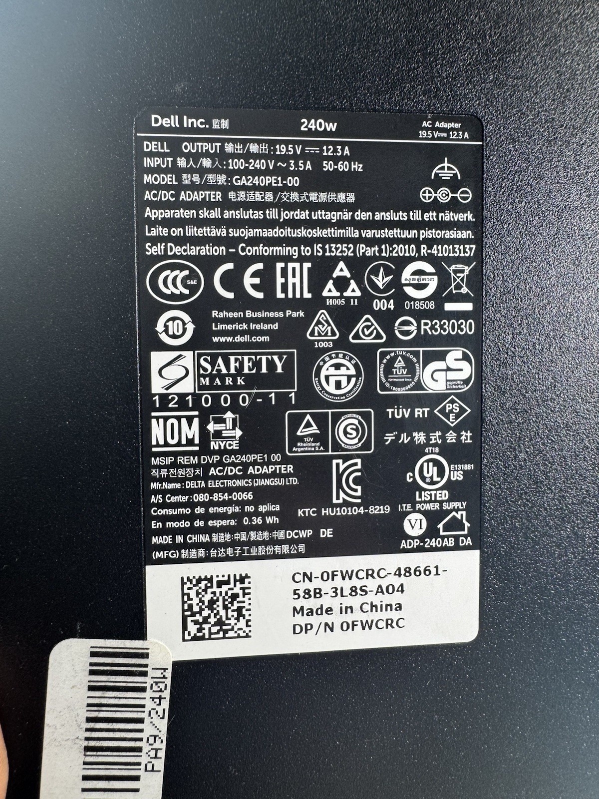 Dell Precision M4700 15.6” i7 Laptop w/ Charger Works Missing Key As Is
