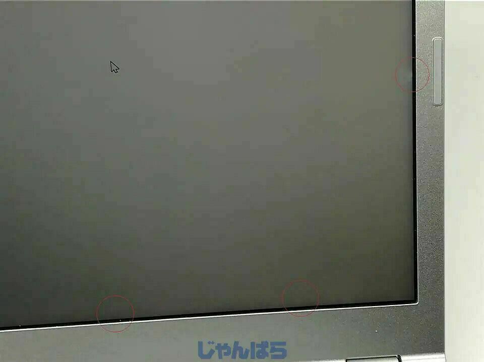 Panasonic Let’s note LX5 CF-LX5ADMKS Core i5 6300U 4GB 128GB SSD Multi 14 Japan