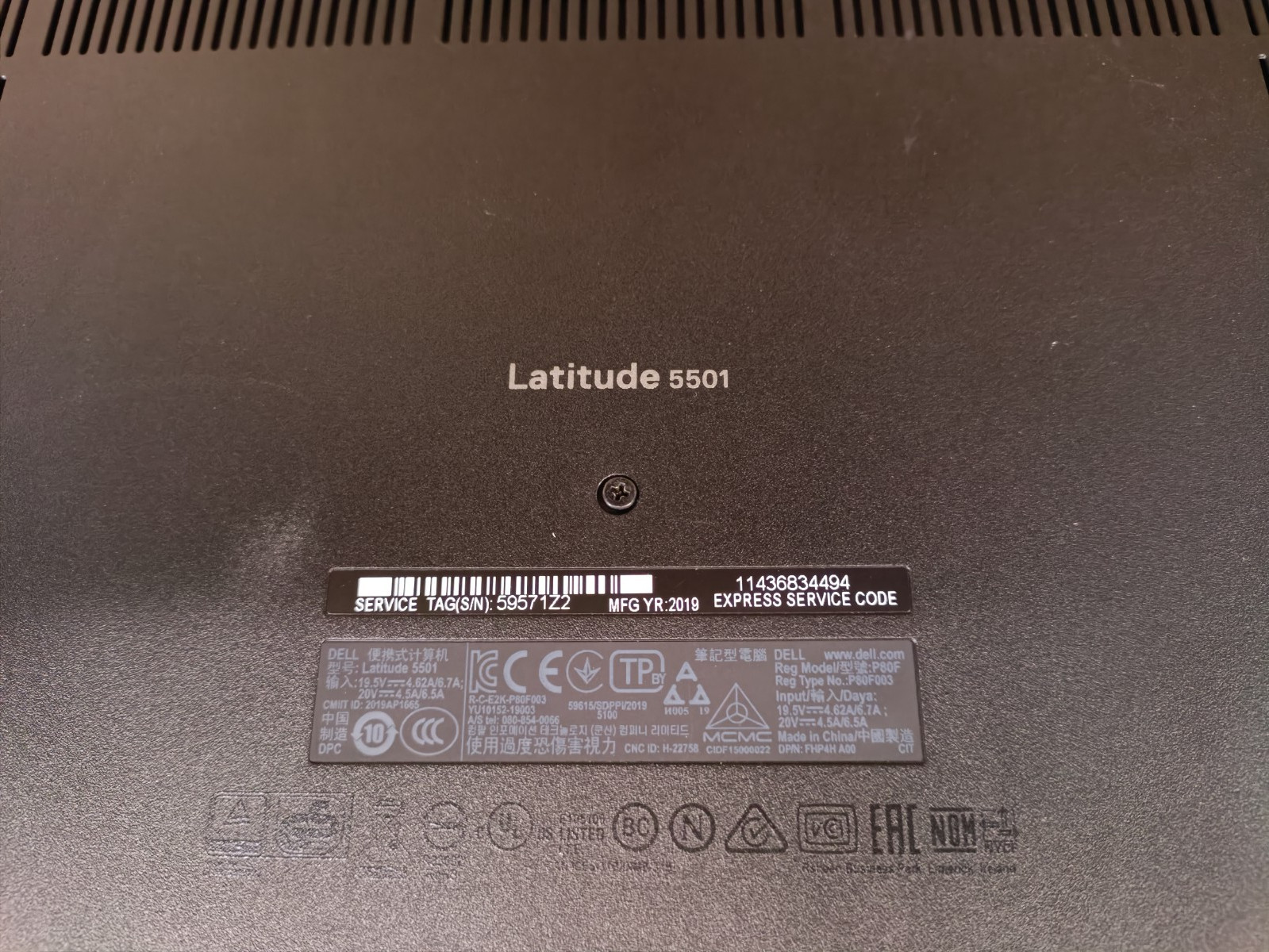Dell Latitude 5501 15.6 i5-9400H 2.5GHz 8GB RAM WIN11 Pro NO SSD NO A/C
