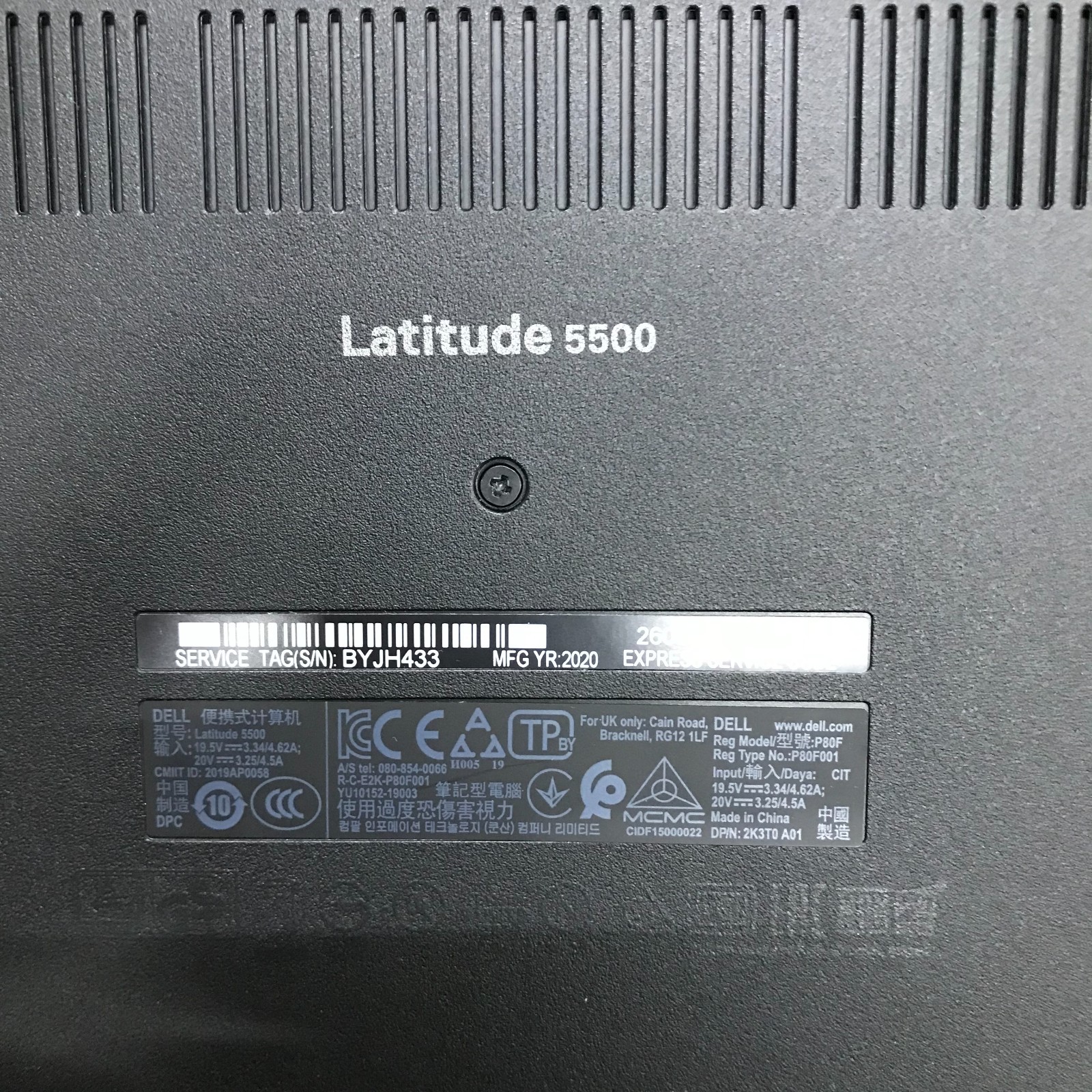 Dell Latitude 5500 15.6″ i5-8365U 1.6GHz 16GB RAM 128GB SSD (Windows 11 Pro)
