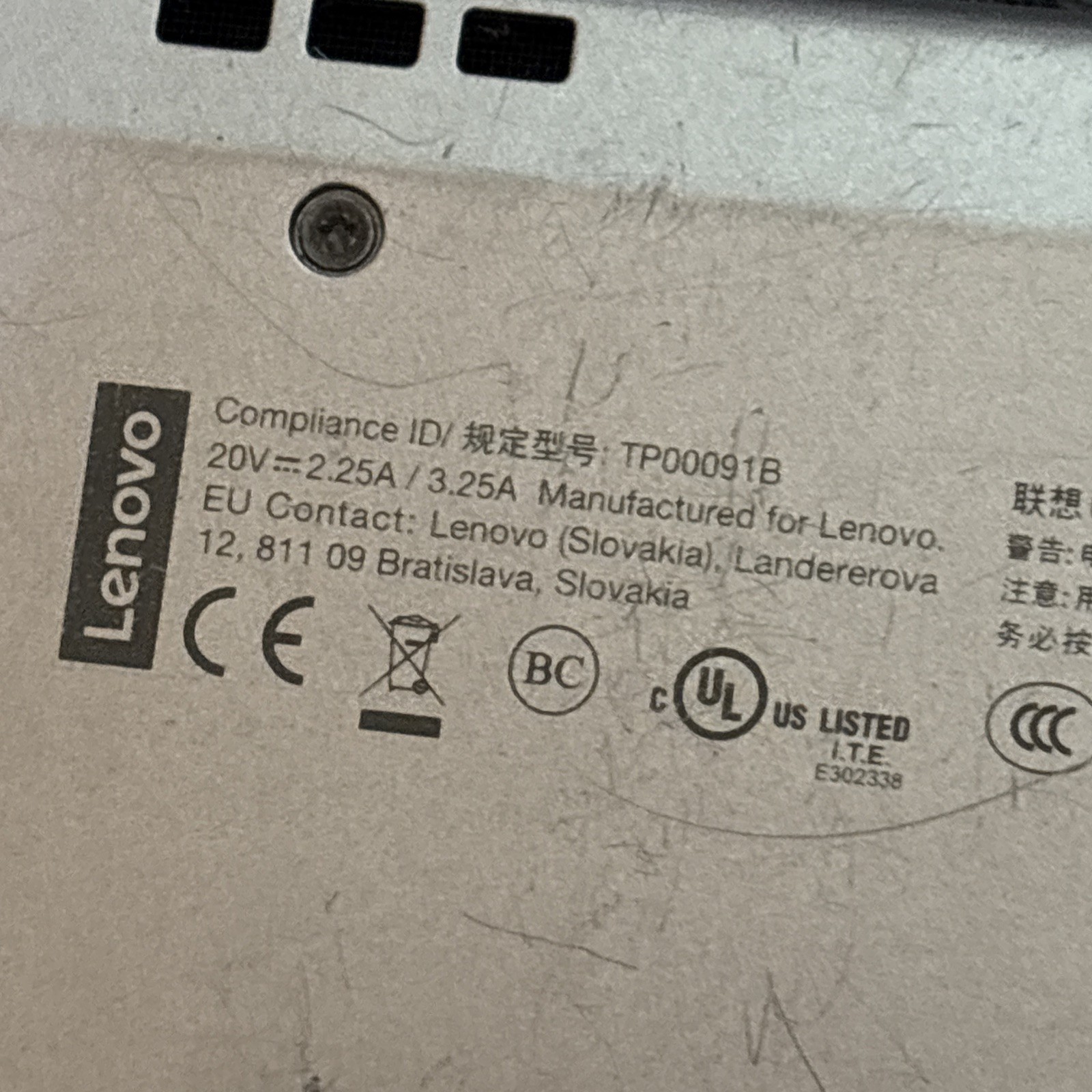 Lenovo ThinkPad L390 i5-8265U 8gb RAM 250gb SDD 13.3″ Windows 11