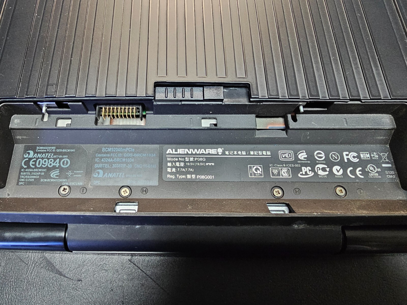 Alienware M15x, Intel Core i7-Q840, 15.6″, NVDIA GTX 260M 1GB VRAM, Untested
