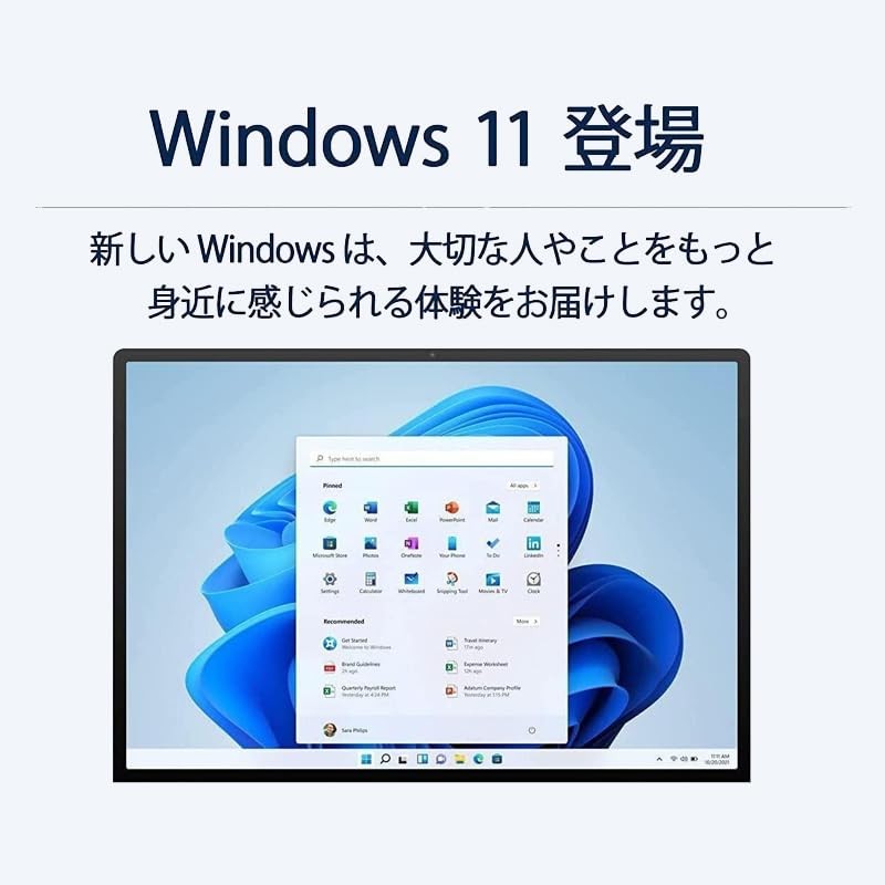 Fujitsu FMV i7 4th Gen 8GB 256GB SSD 15.6″ Win11 Office 2019 WiFi DVD JP Japan