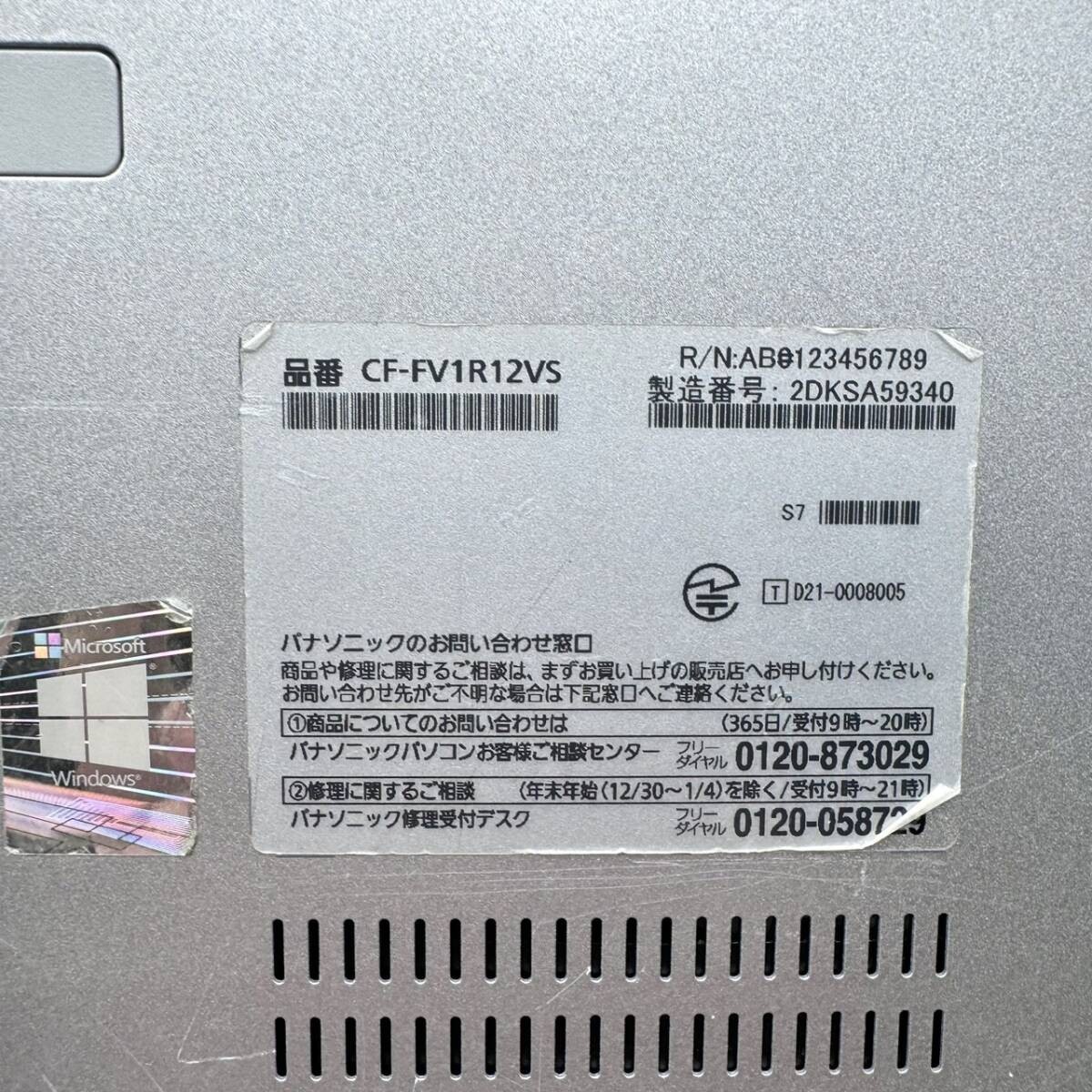 Panasonic Let’s Note CF-FV1 i5-1145G7 16GB 256GB Win11 Pro FHD 14 Used