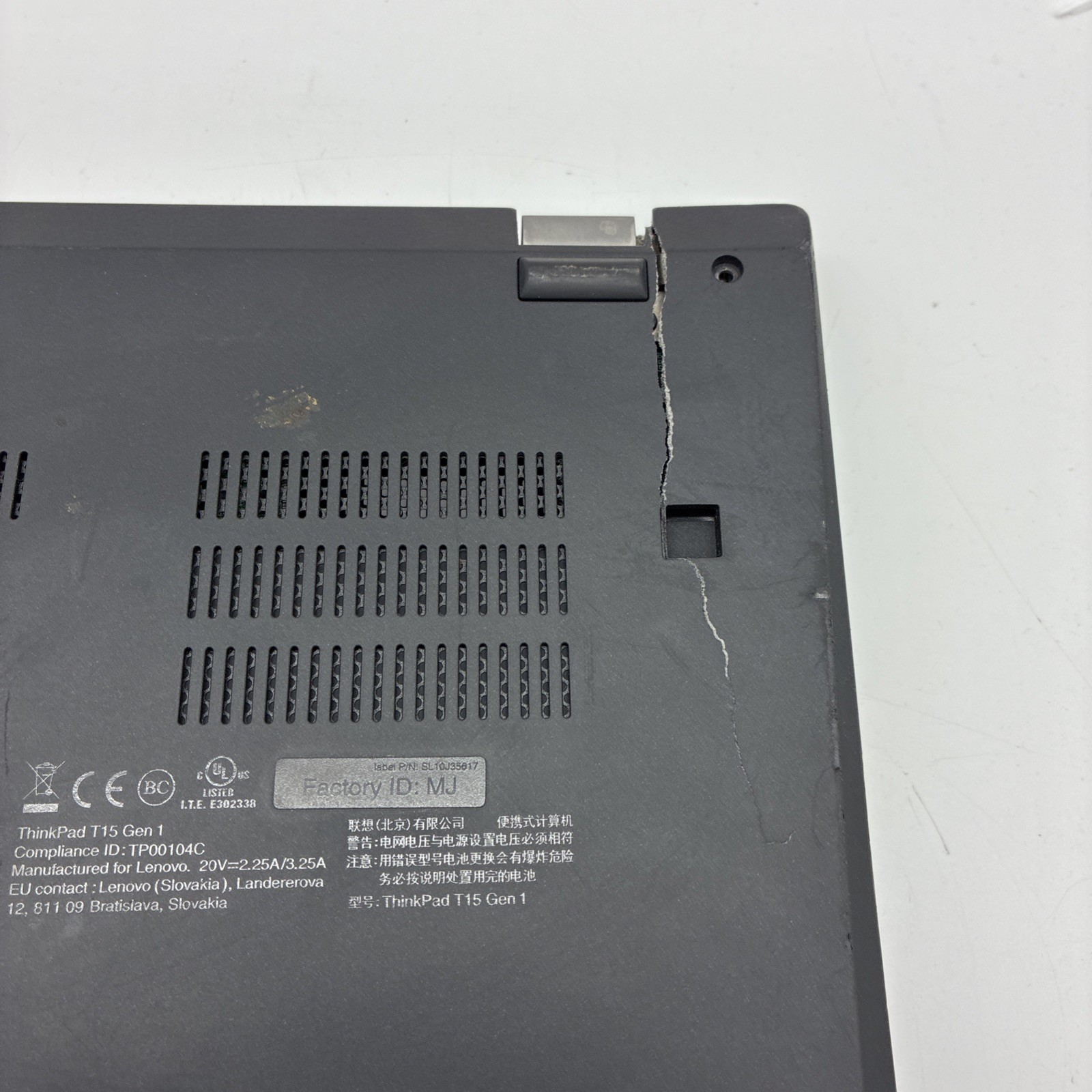 Lenovo ThinkPad T15 Gen 1 FHD i5-10310U 1.60GHz 8GB RAM, NO SSD – READ! – (L23)