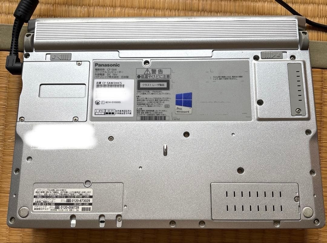 Panasonic Let’s note Core i5-5300U 4GB SSD 360GB Office2024 Win11Pro With AC