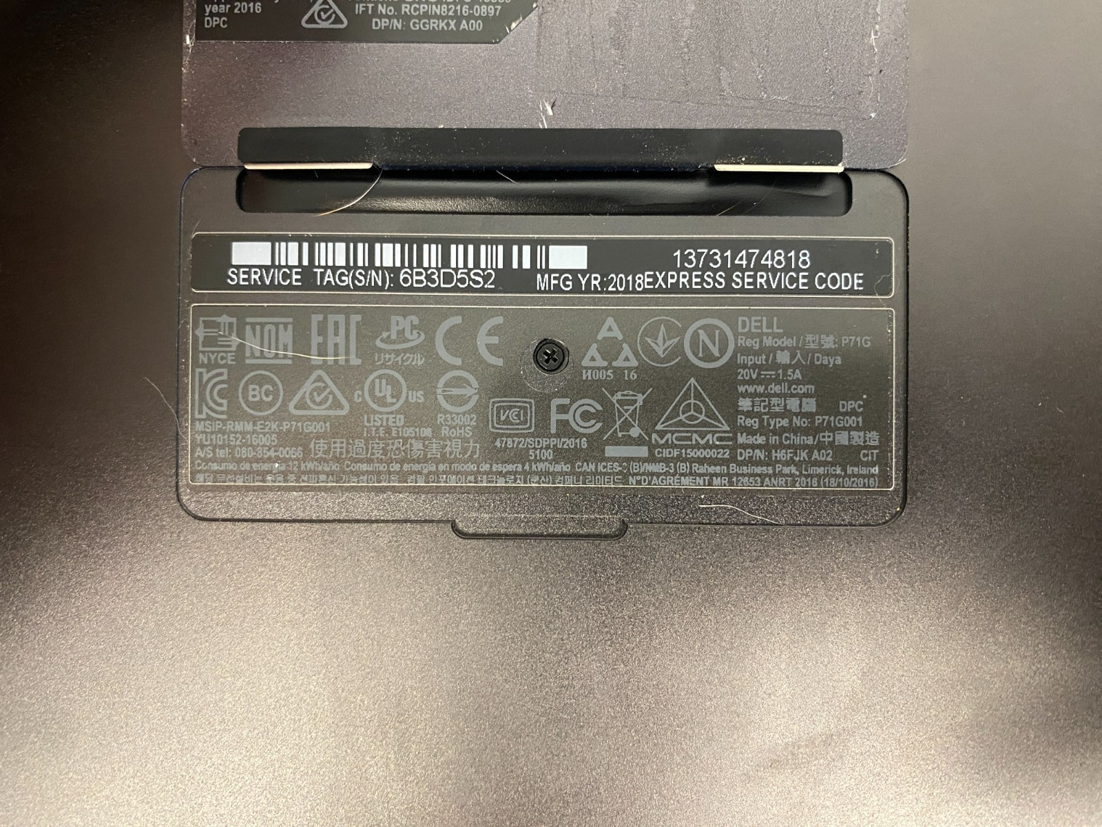 Dell XPS P71G 13″ i7-7Y75 @1.30GHz 16GB RAM NO SSD/OS PARTS