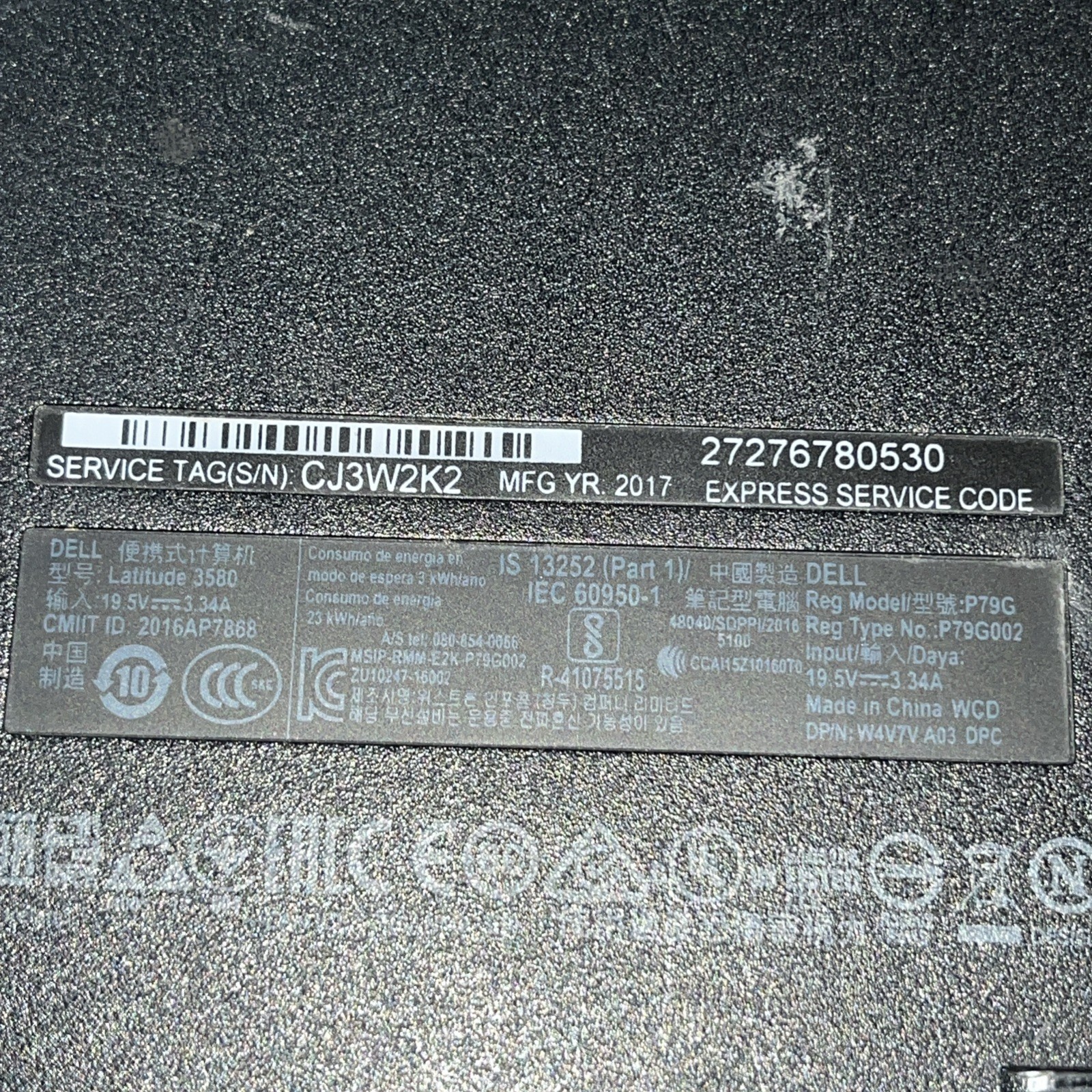 DELL LATITUDE 3580 INTEL CORE I5-7200U 2.50GHZ 8GB RAM NO HD