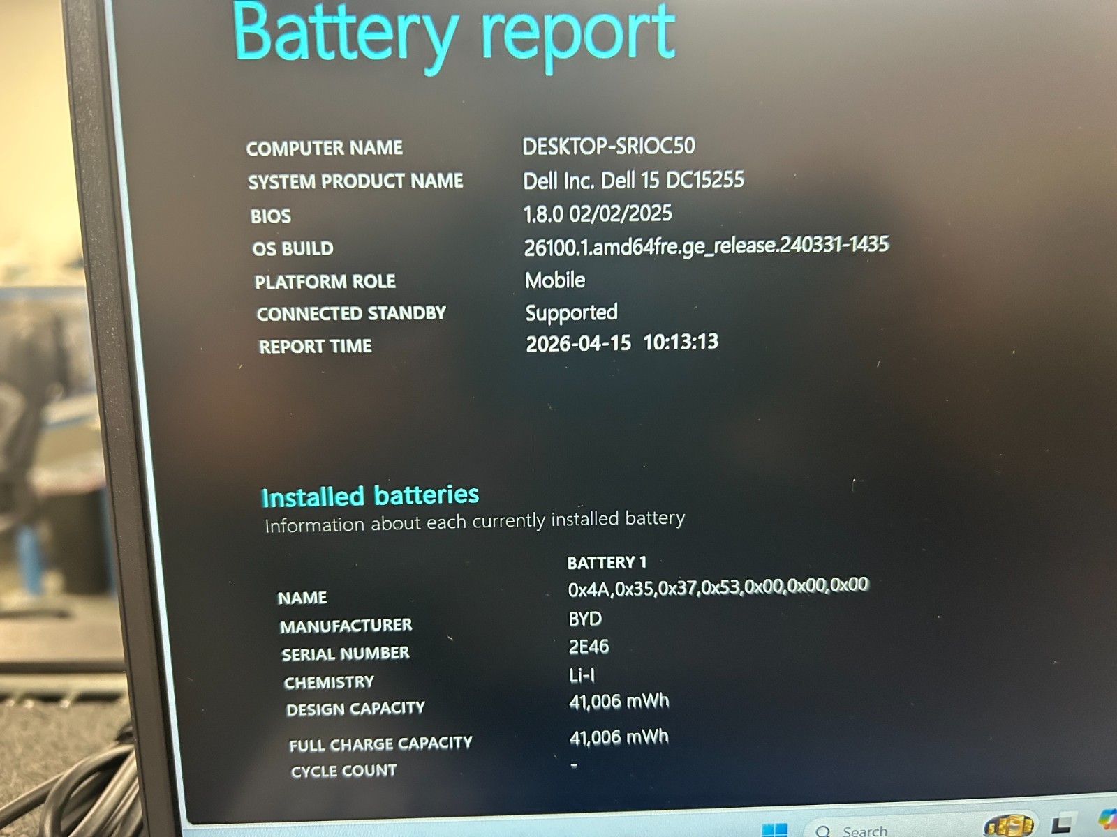 DELL 15 DC15255 G8MK9, AMD Ryzen 7 7730U, 2.00 GHz, 16 GB RAM, 512 GB NVMe SSD