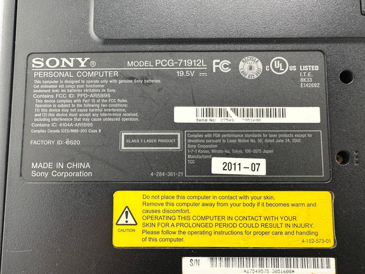Sony VAIO PCG-71912L 15.5″ Laptop w/ Charger – For Parts 035-2