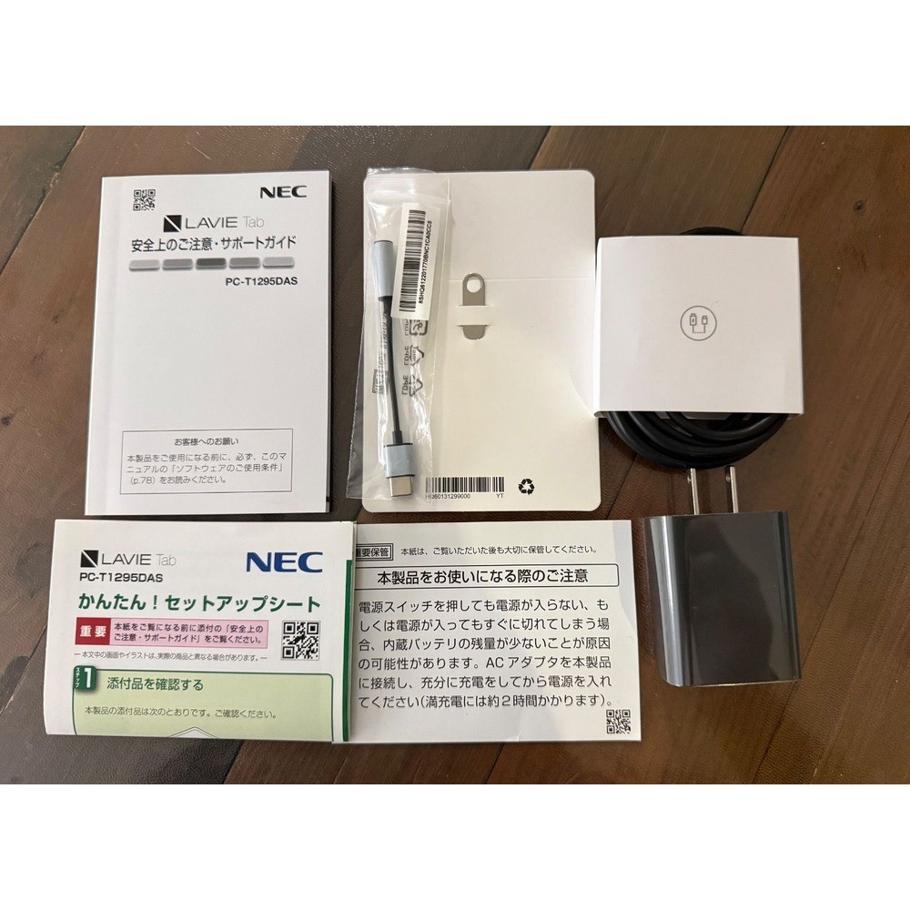 NEC LAVIE T12 12.6″ Android Tablet 8GB 256GB WiFi Storm Gray Japan