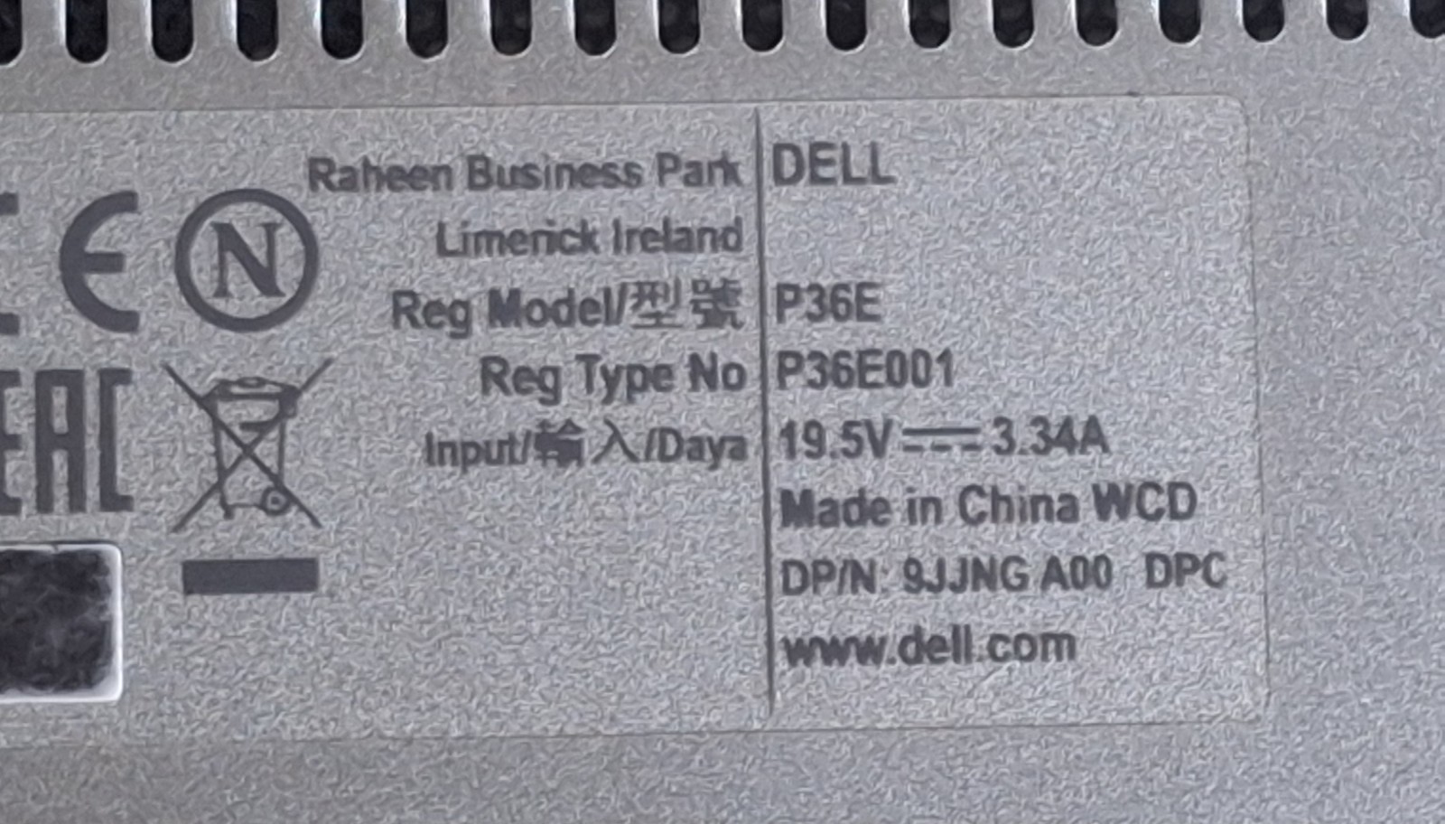 DELL INSPIRON 17 7000 SERIES 2-IN-1 LAPTOP PARTS/REPAIR