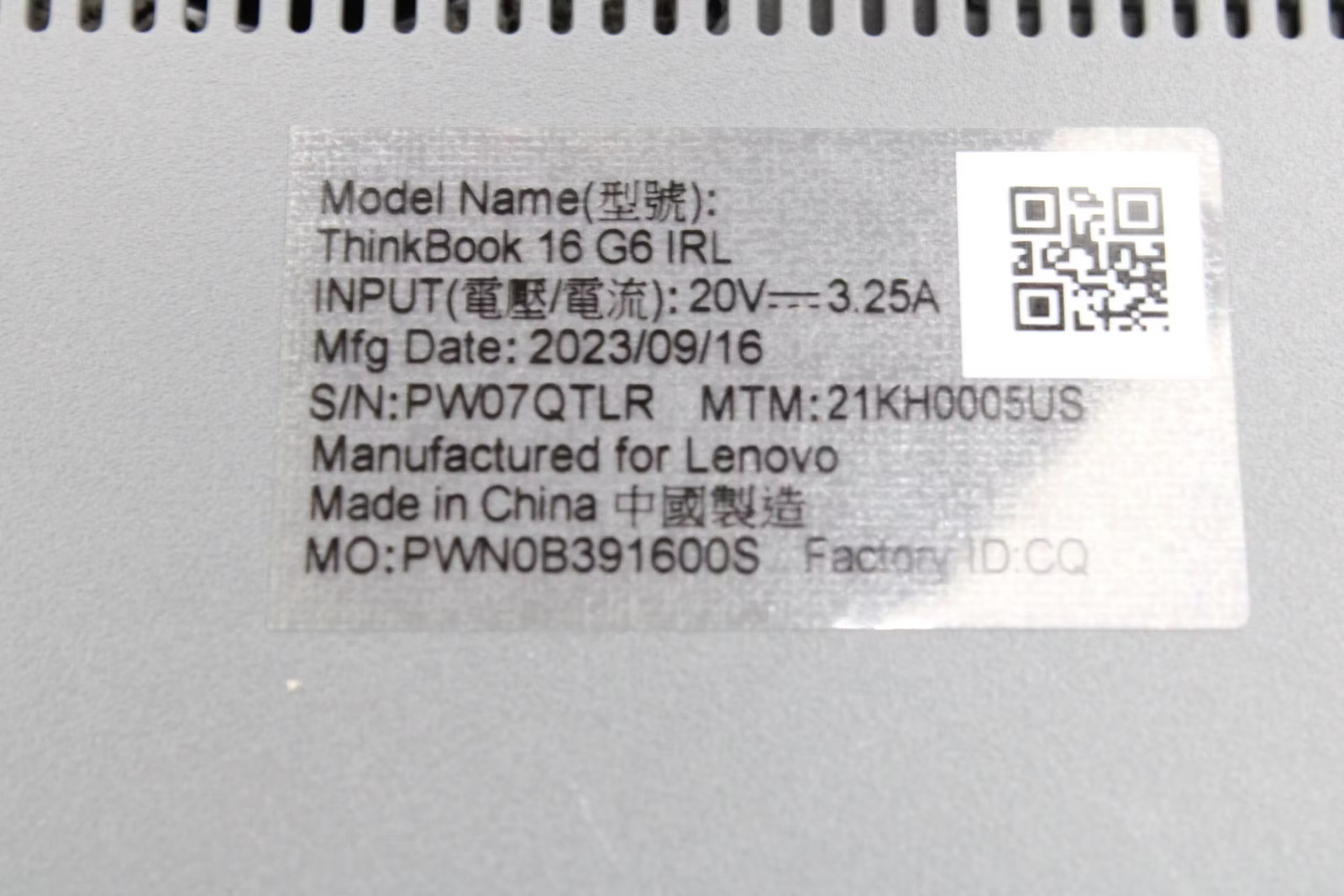 Lenovo ThinkBook 16 G6 IRL 16″ i5-1335U, 256GB NVMe, 16GB RAM