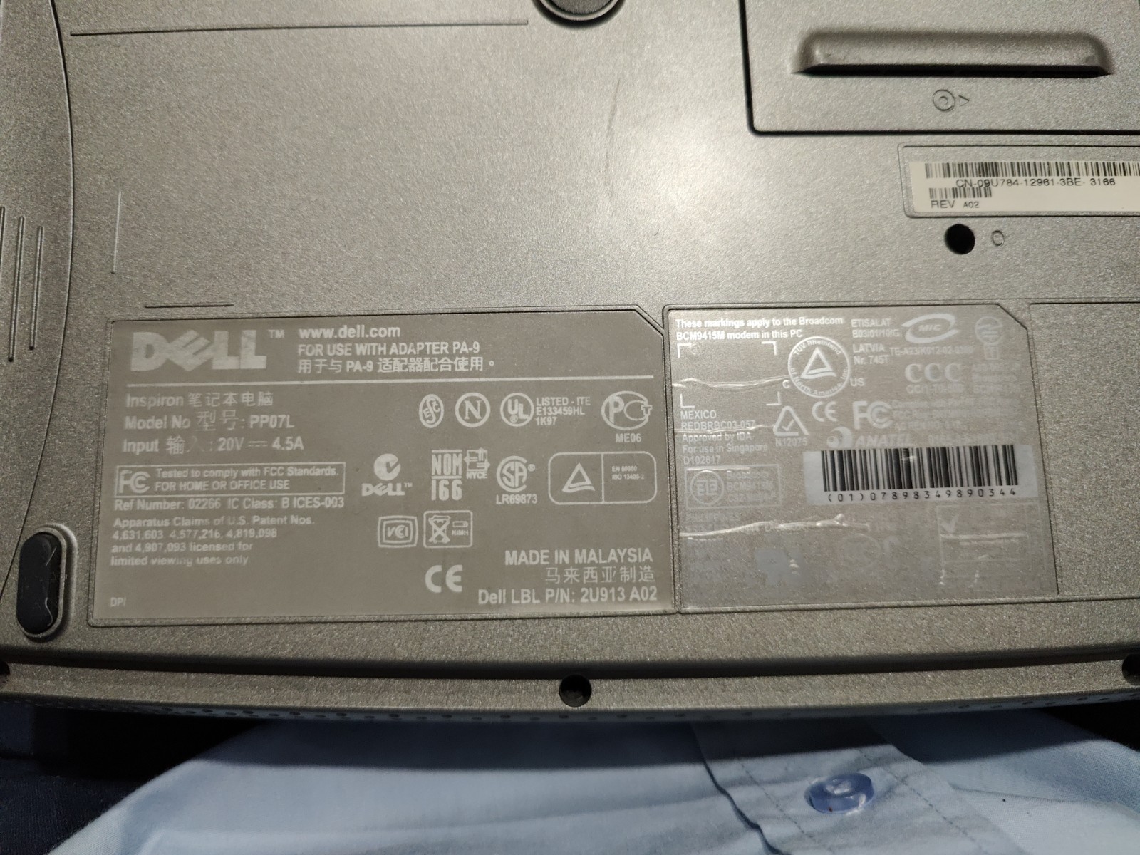 Vintage Dell Inspiron 1100 Laptop 2.29 GHz RAM 256 MB