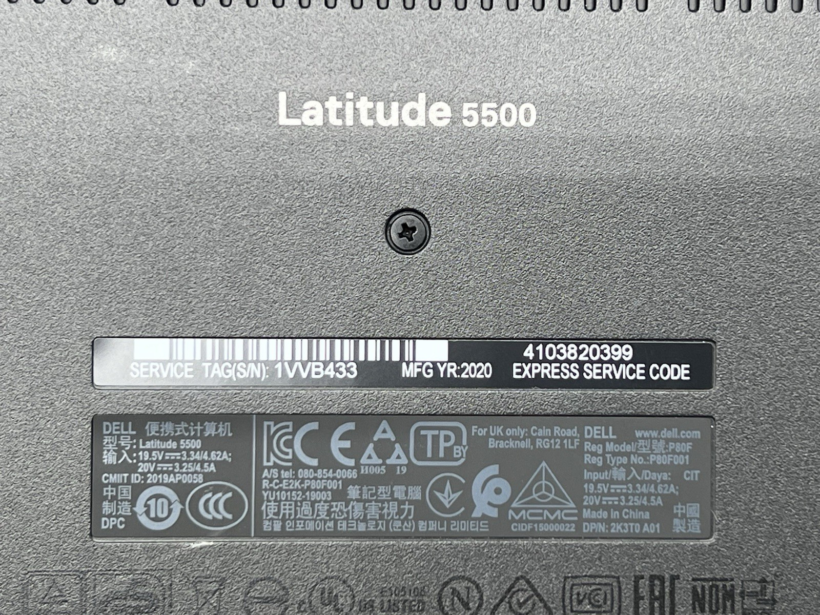 Dell Latitude 5500, i5-8265U CPU, @ 1.60GHz, 8GB RAM-No HDD/OS/Charger