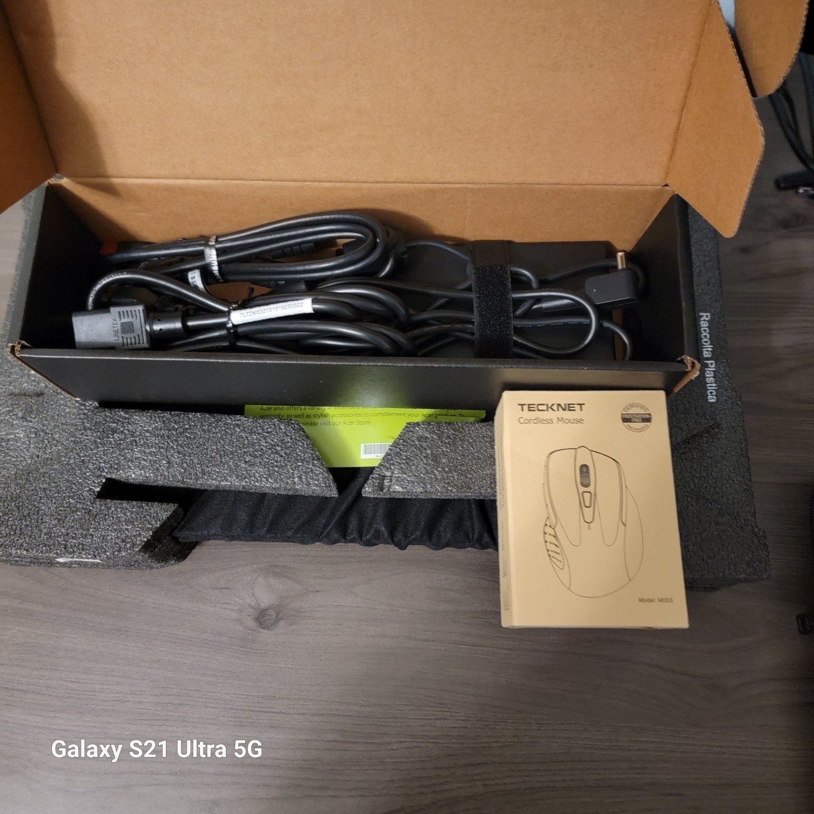 Acer Nitro 5 Laptop 17.3″ 1TB