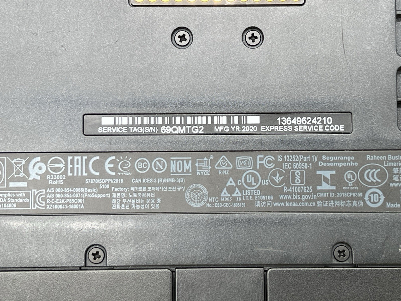 Dell Latitude 5424 Rugged, i7-8650U, 1.90GHz, 16GB RAM, 256GB NVMe-No OS/Charger