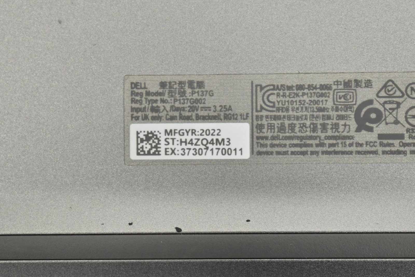 Dell Latitude 5420 Laptop i5-10310U 1.7GHz 16GB 256GB SSD 14″ No OS *See Detail