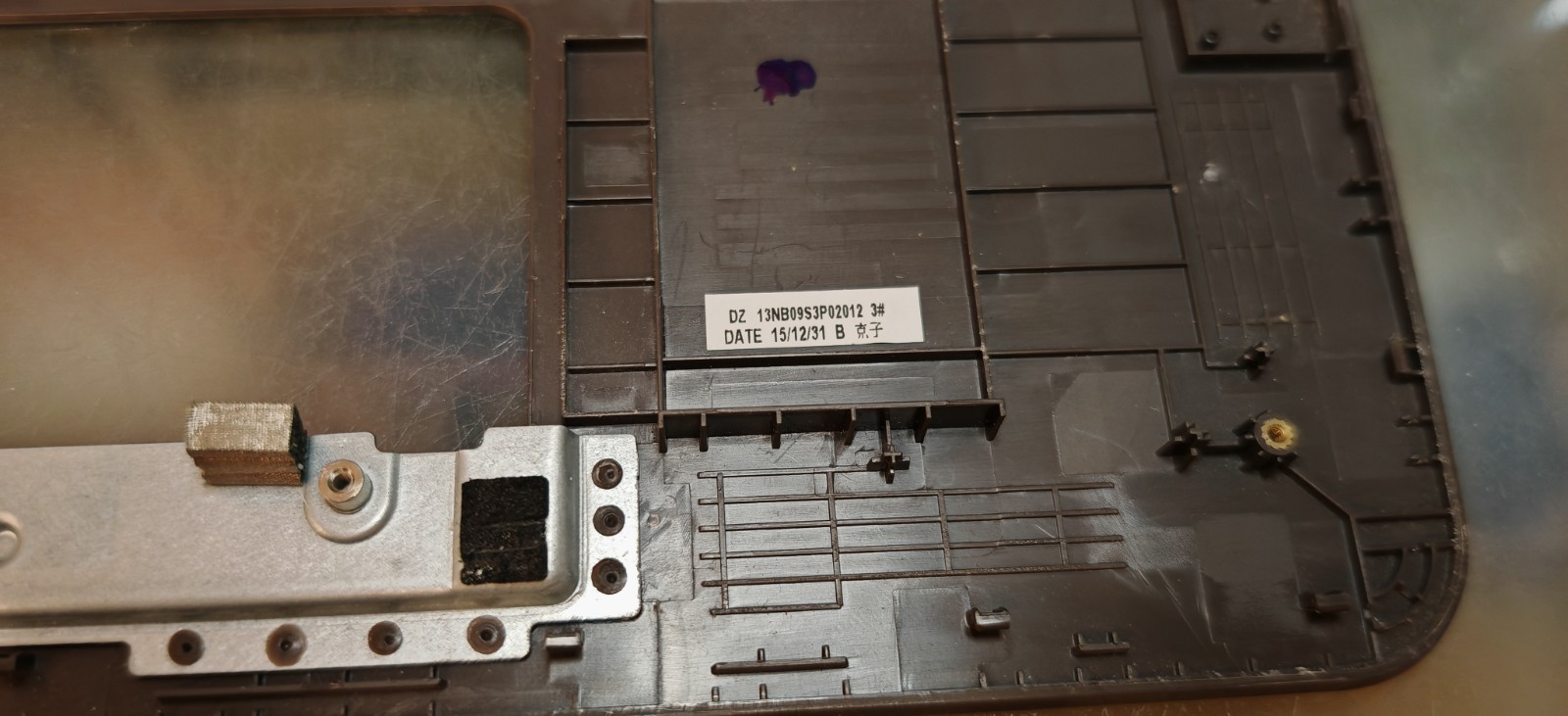 ASUS X556U R556U F556U R558 TOP BODY PALMREST 13N0-SGA0U21 13NB09S3AP0321