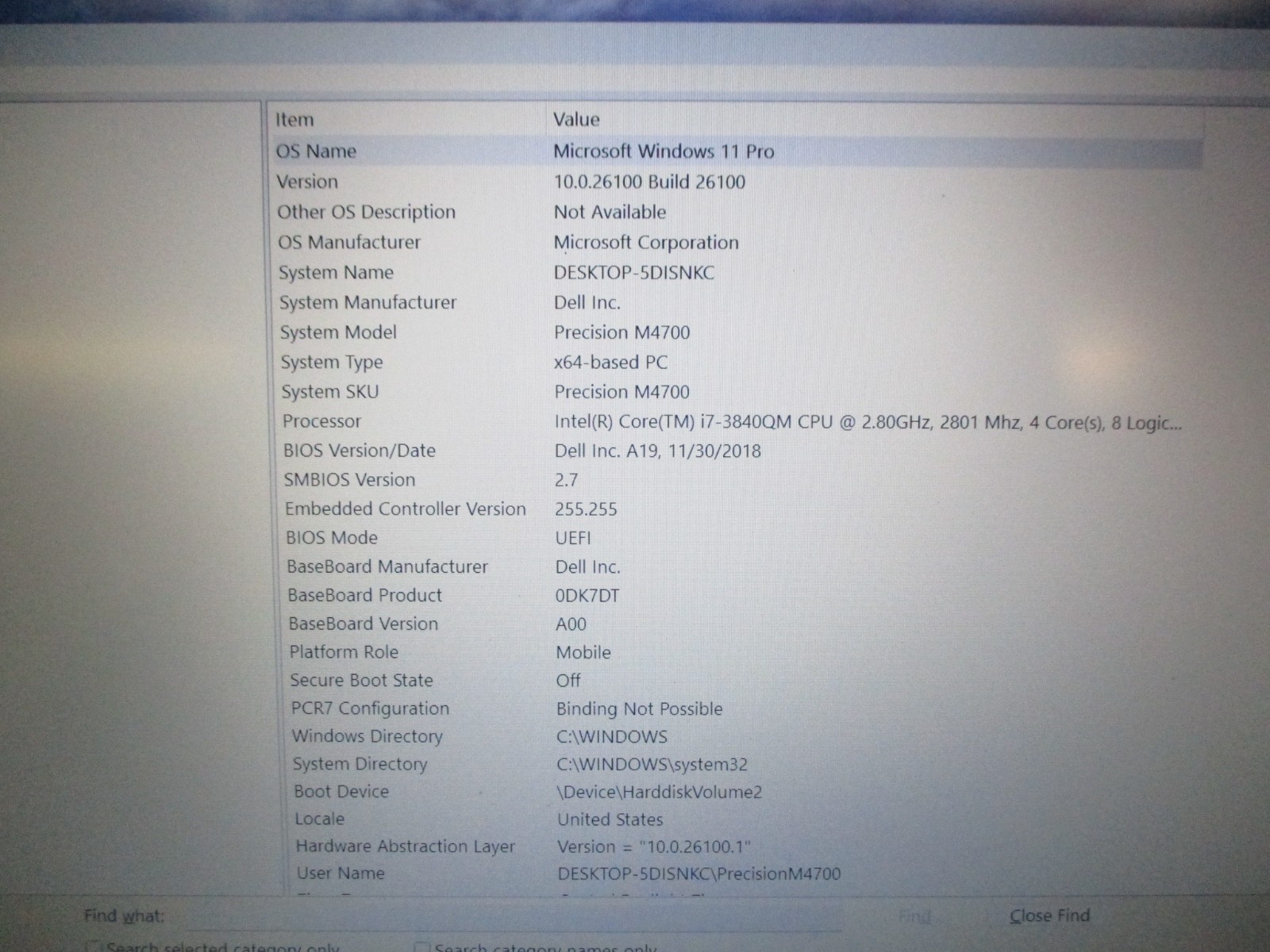 DELL PRECISION M4700 LAPTOP