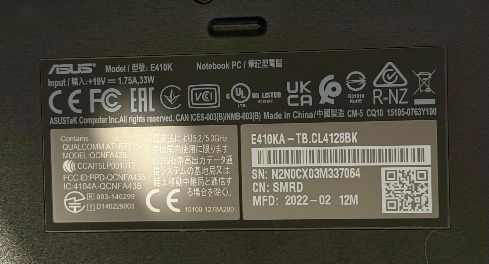 Asus Vivobook Go 14 Laptop E410K – Intel Celeron N4500 @ 1.1 GHz 4GB RAM