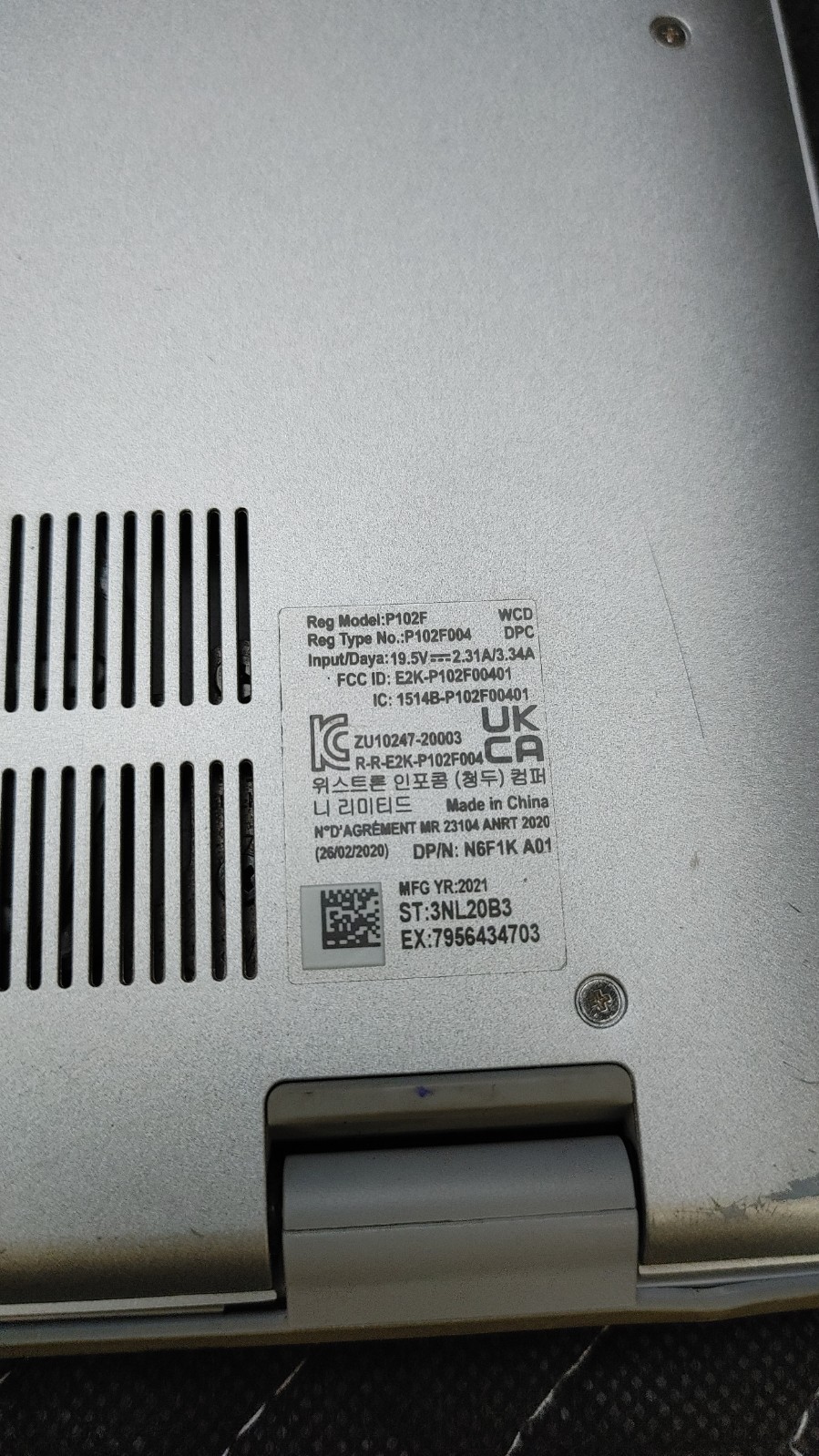 Dell Inspiron 5505 15.6″| Ryzen 5 4500U | 8GB RAM | NO OS/CHRGR/HDD | READ DESC