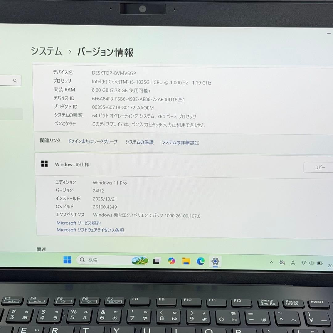 VAIO Pro PG VJPG13C11N i5-1035G1 Intel UHD SSD 128GB 8GB 13.3″ FHD Win 11 Pro
