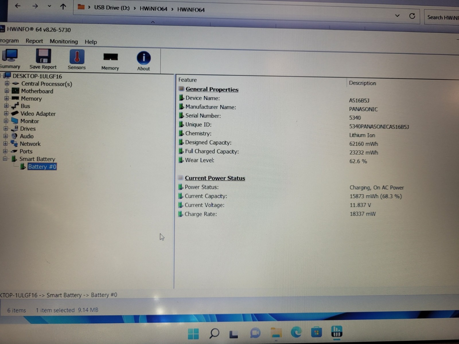 Acer aspire E5-576 16.6″ i3-8130u 2.2ghz 6gb ram 1tb hdd NXGRYAA0019180BC847600