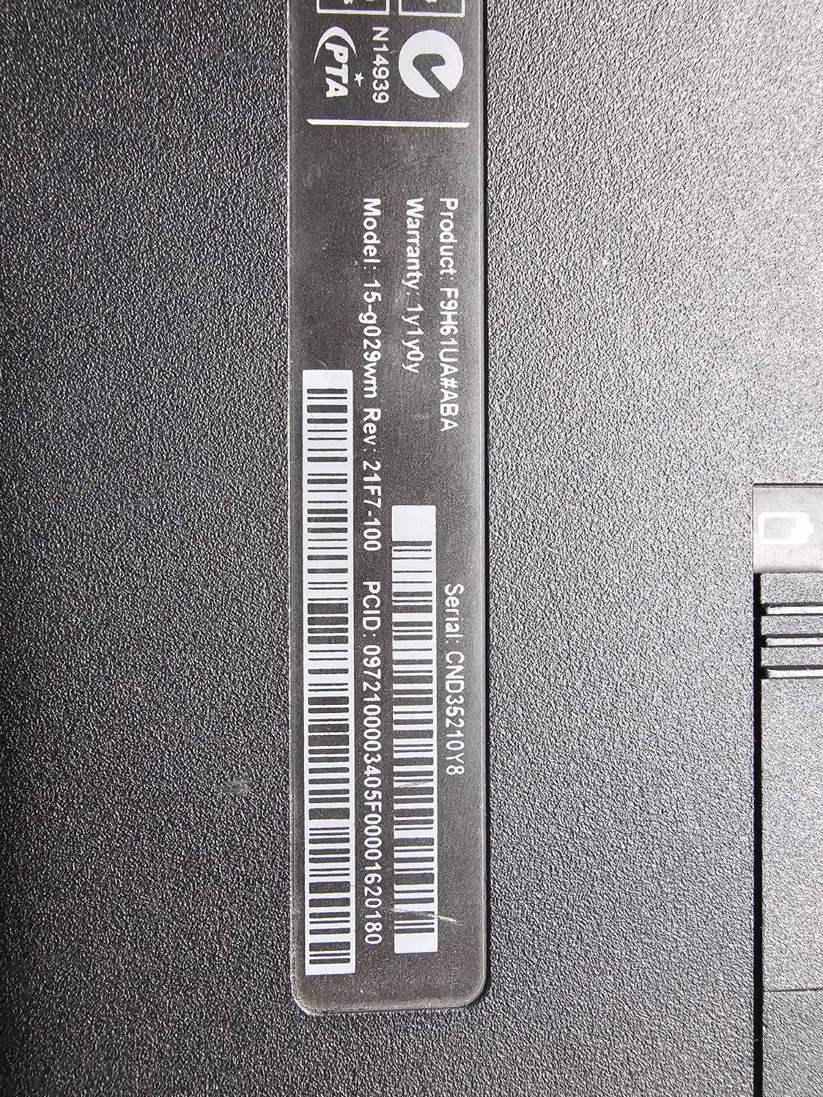 HP 15-g029wm 15.6″ Laptop AMD A4-4000, 4GB, NO HDD, DVD-RW, Includes AC Adapter