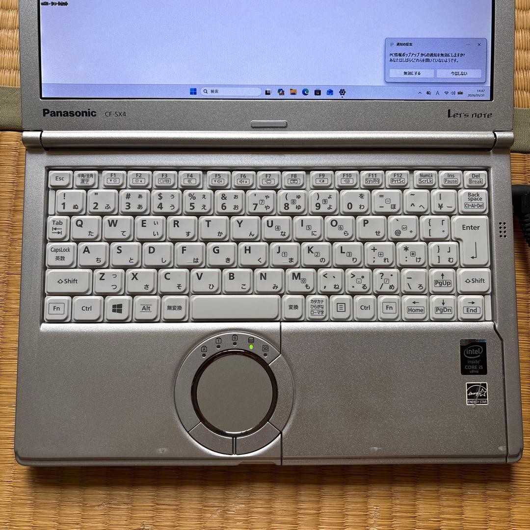 Panasonic Let’s e CF-SX4 Core i5 SSD Office2024 Win11 Used Japan Genuine