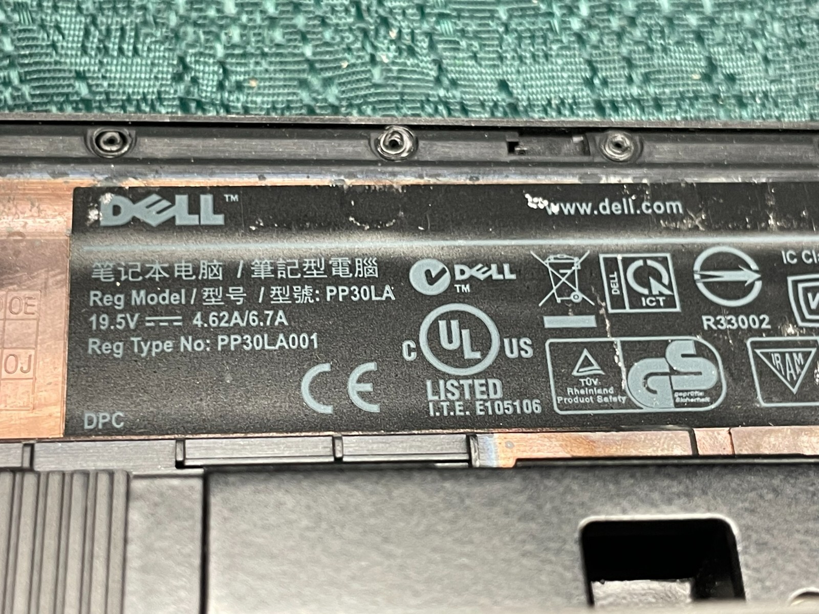 Dell Latitude E6510 i5-540M @2.53GHz 8GB RAM 15.6″ 250GB HDD w/ Power Adapter