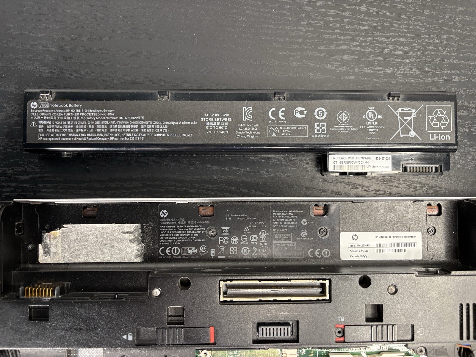 HP EliteBook 8570w Mobile Workstation Intel Core-i7 3740QM, black screen on boot