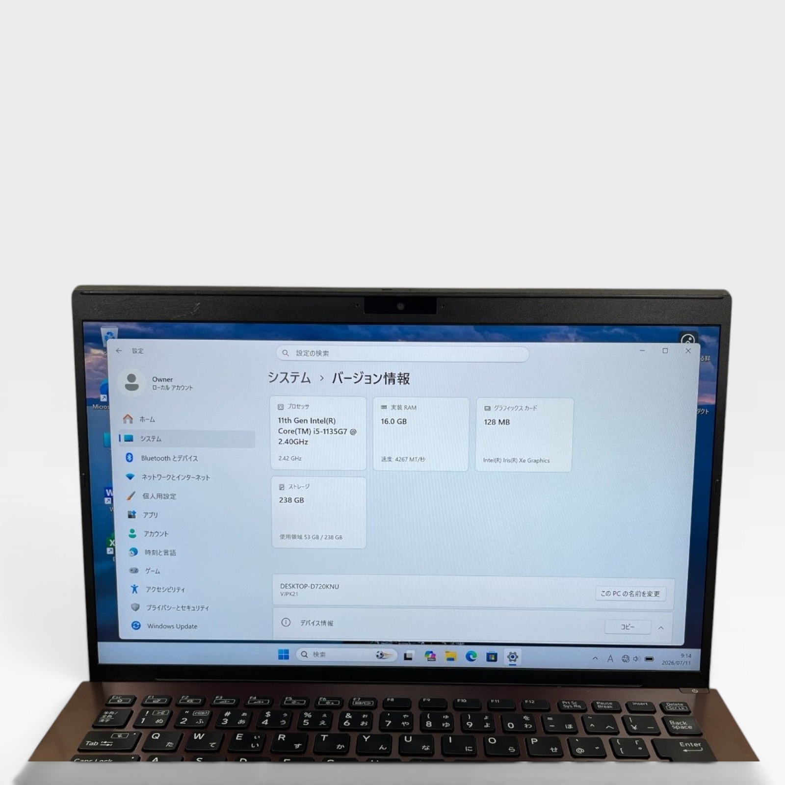 VAIO Pro PK VJPK21 i5-1135G7 16GB 256GB SSD 14 FHD WiFi Win11 Used