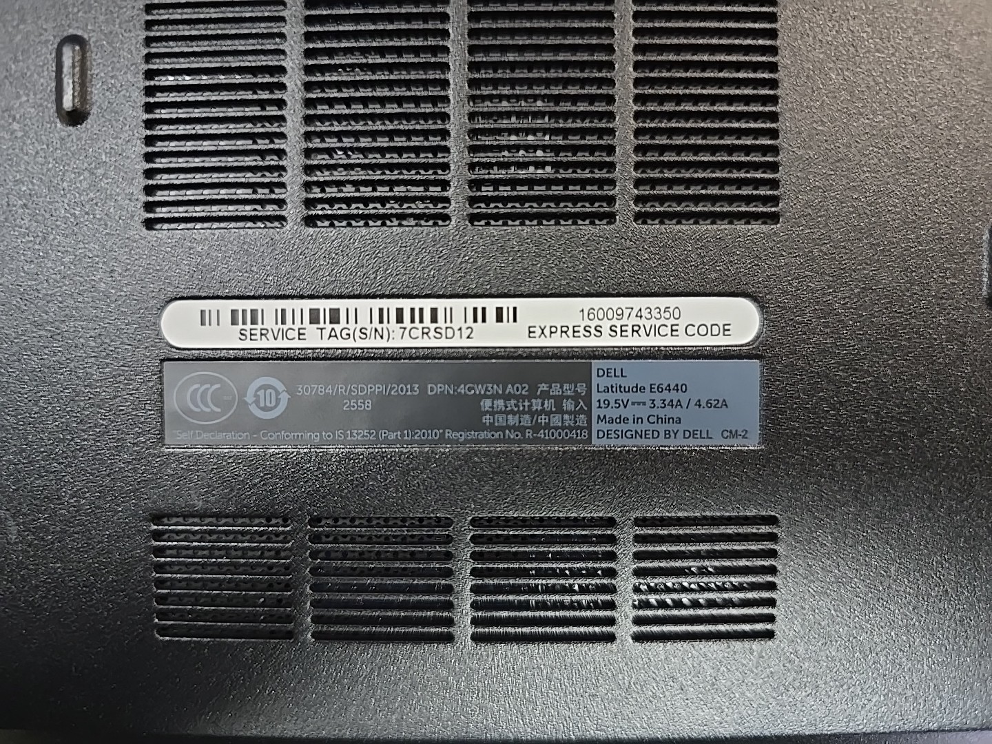 Dell Latitude E6440 14″ HD (Intel Core i5-4310M, 4GB RAM, 320GB HDD) Laptop W10