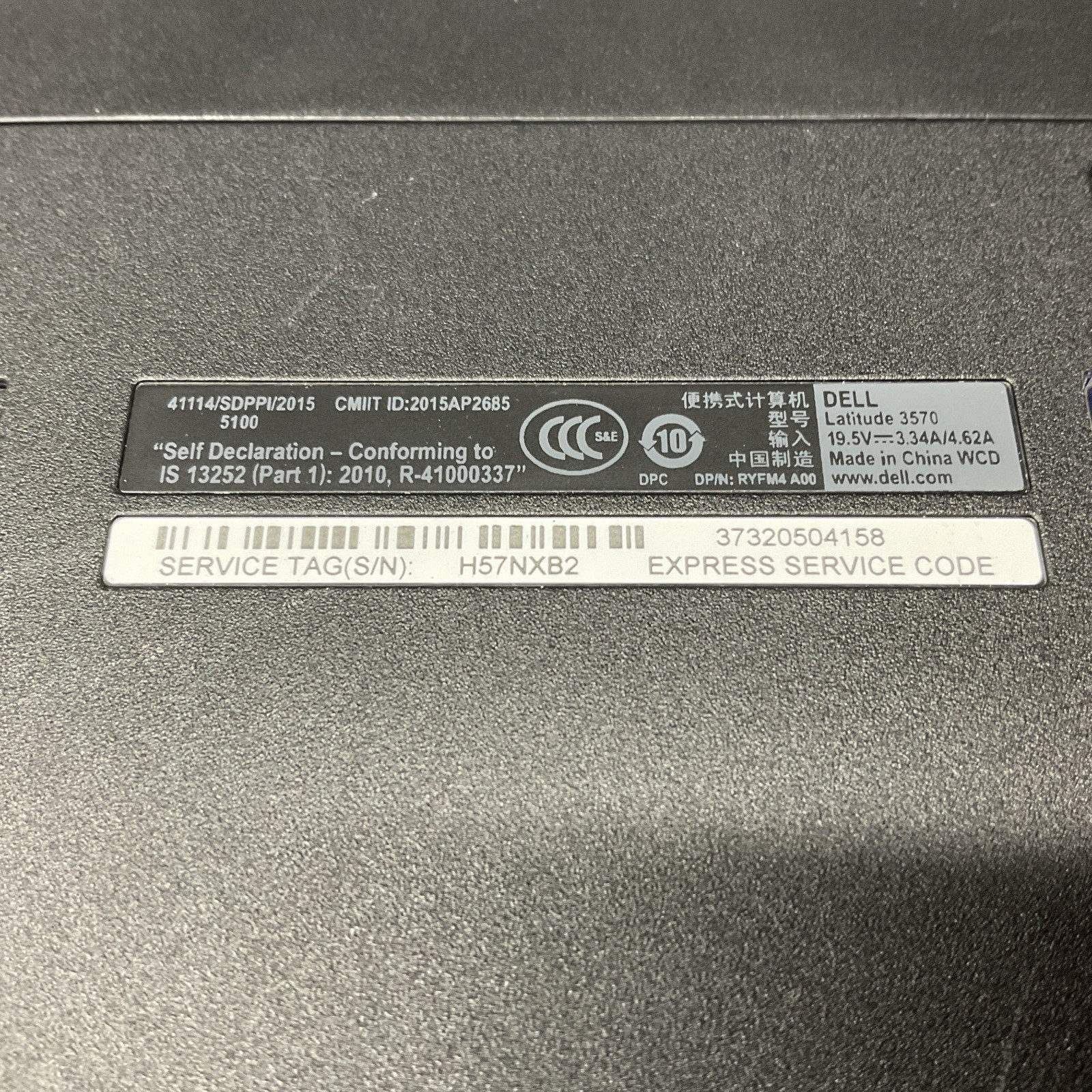 Dell Latitude 3570 / i5 6th Gen / BIOS Unlocked / No RAM / No SSD / M15