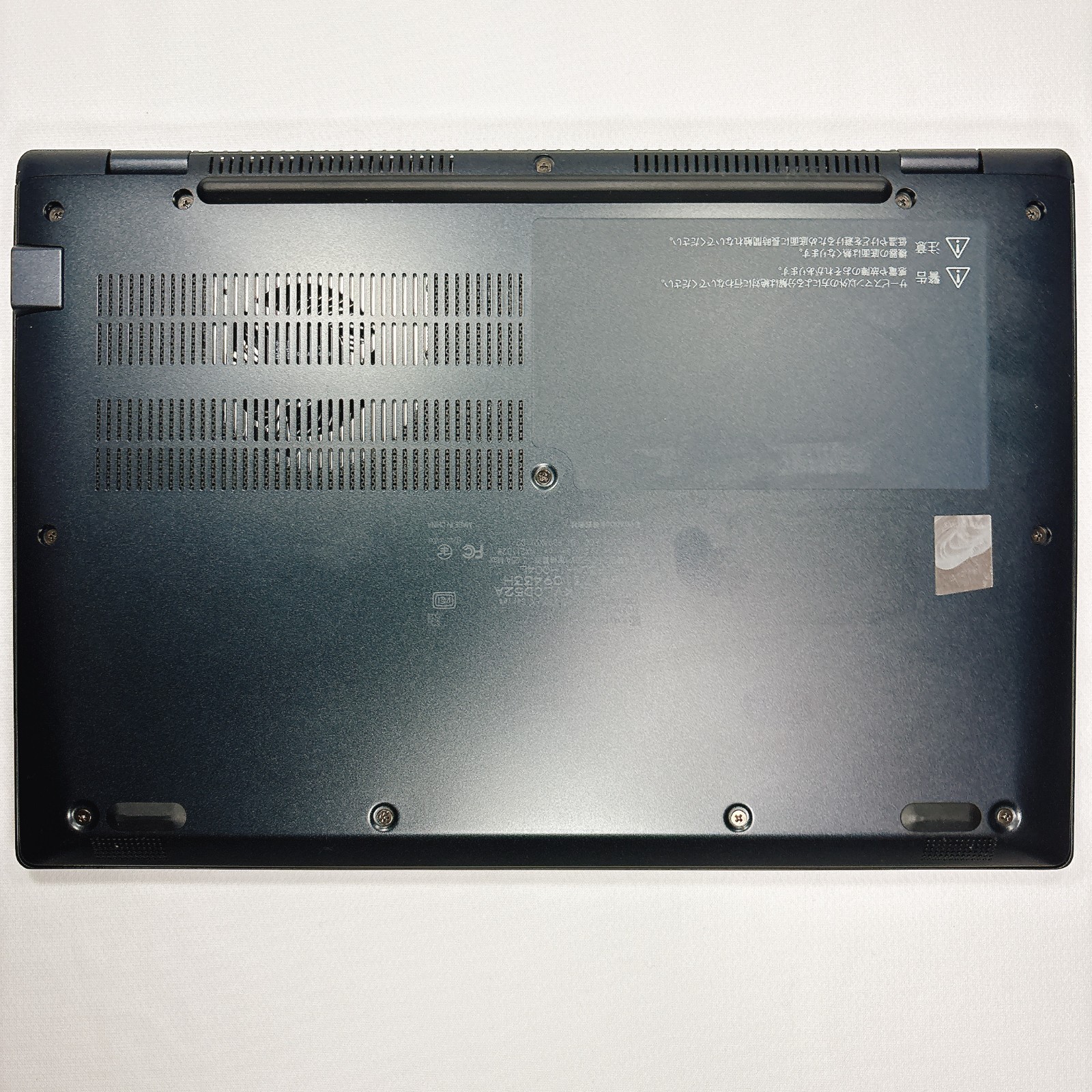 Dynabook dynabook G83/KV Core i5-1235U 16GB 256GB SSD Ultra Light 13.3in #1002