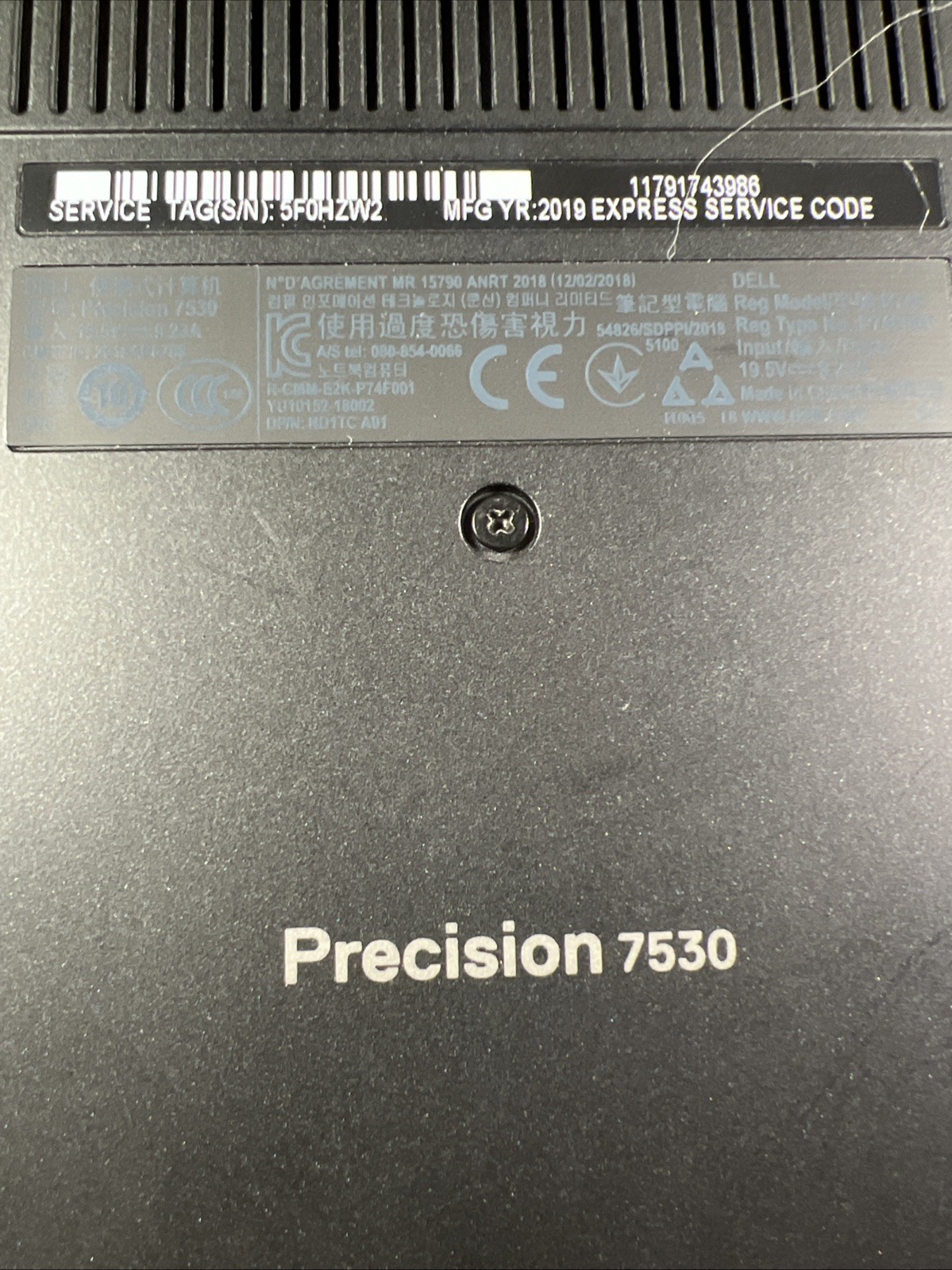 DELL PRECISION 7530 INTEL CORE I5-8300H 2.30GHZ 24GB RAM **NO HD/ NO CADDIE