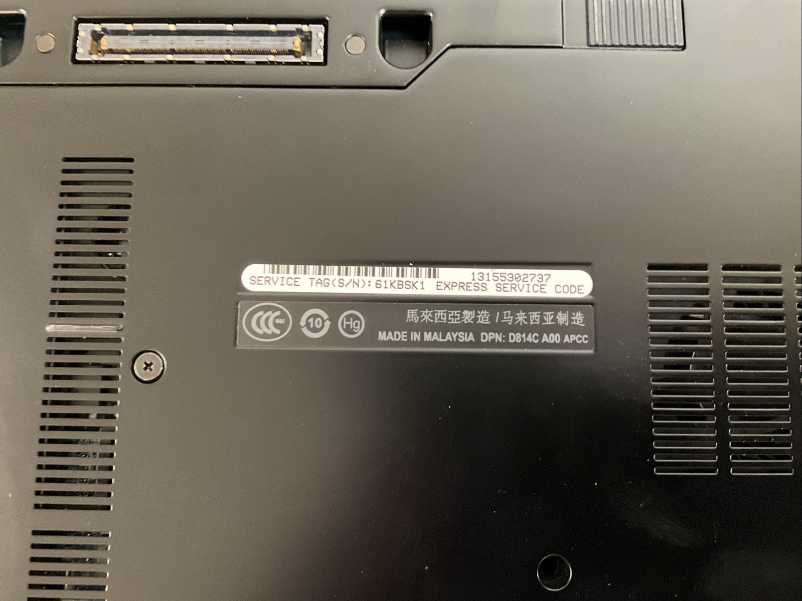Dell Latitude E6400 14″ Laptop Intel Core 2 Duo 2.40GHz No OS