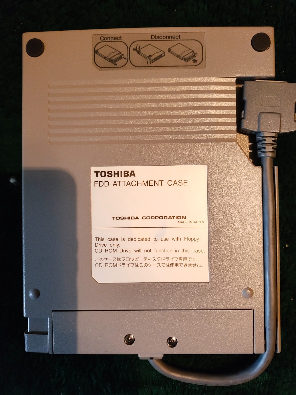 Toshiba Satellite 205CDS Pentium 100/16mb/4gb/6xcdrom/win95